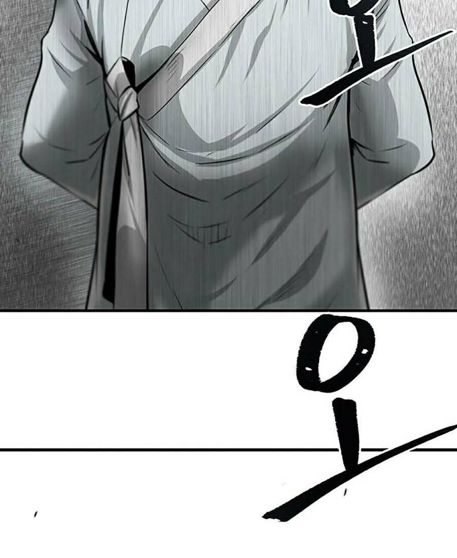 Bù Nhìn Chapter 1 - Trang 2