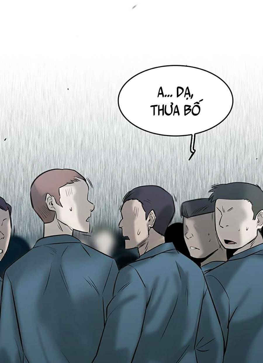 Bù Nhìn Chapter 1 - Trang 2