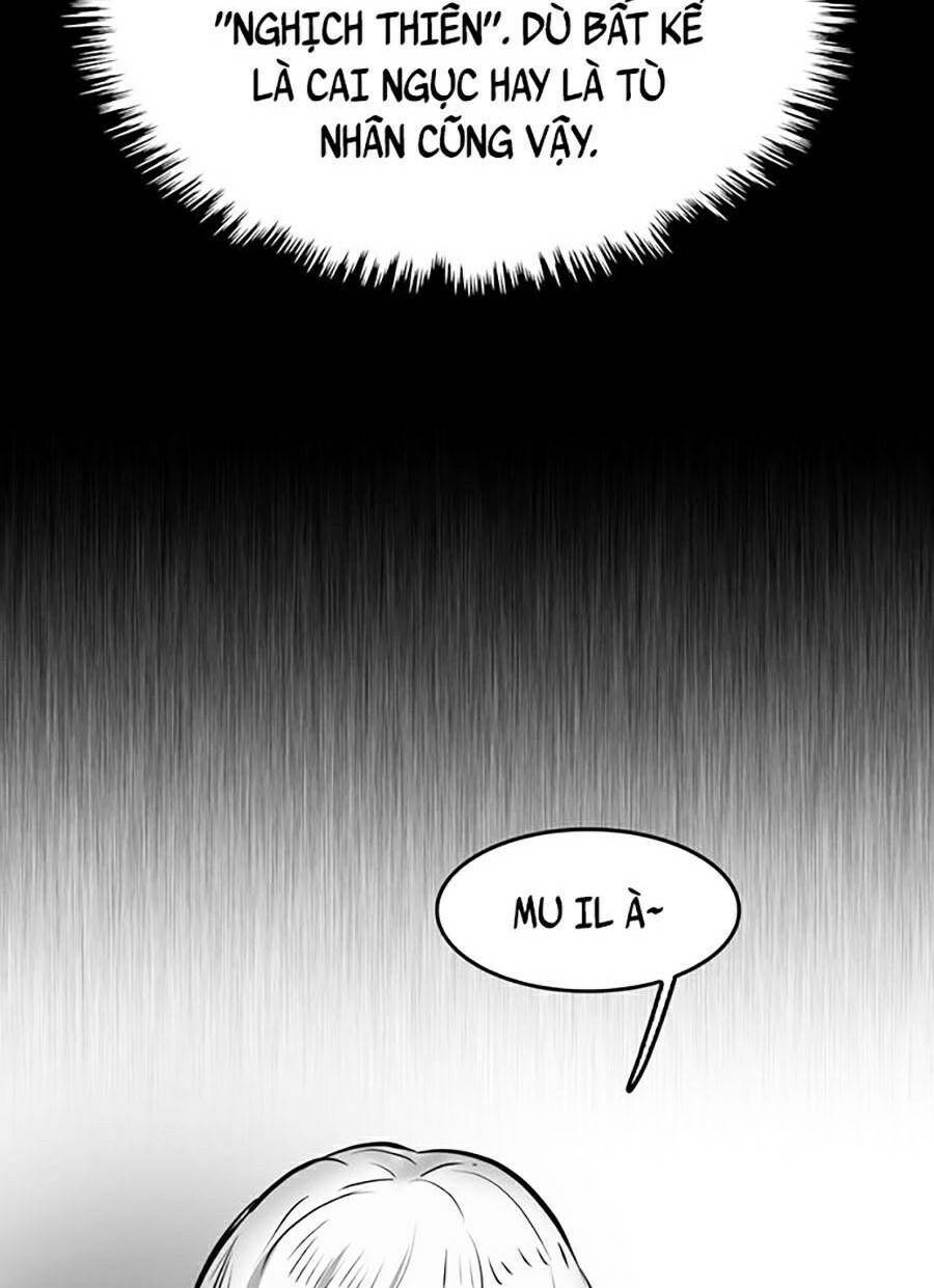 Bù Nhìn Chapter 1 - Trang 2