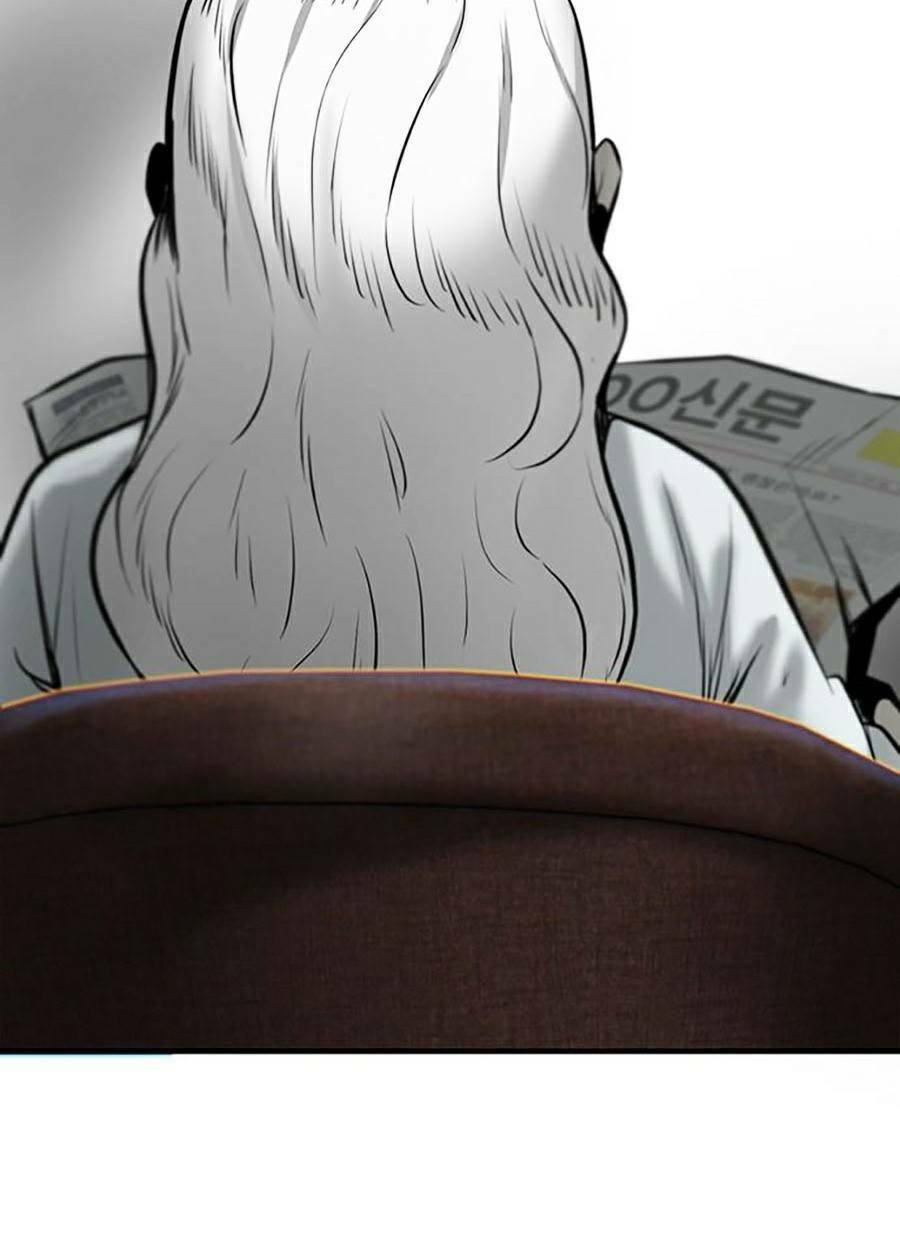 Bù Nhìn Chapter 1 - Trang 2