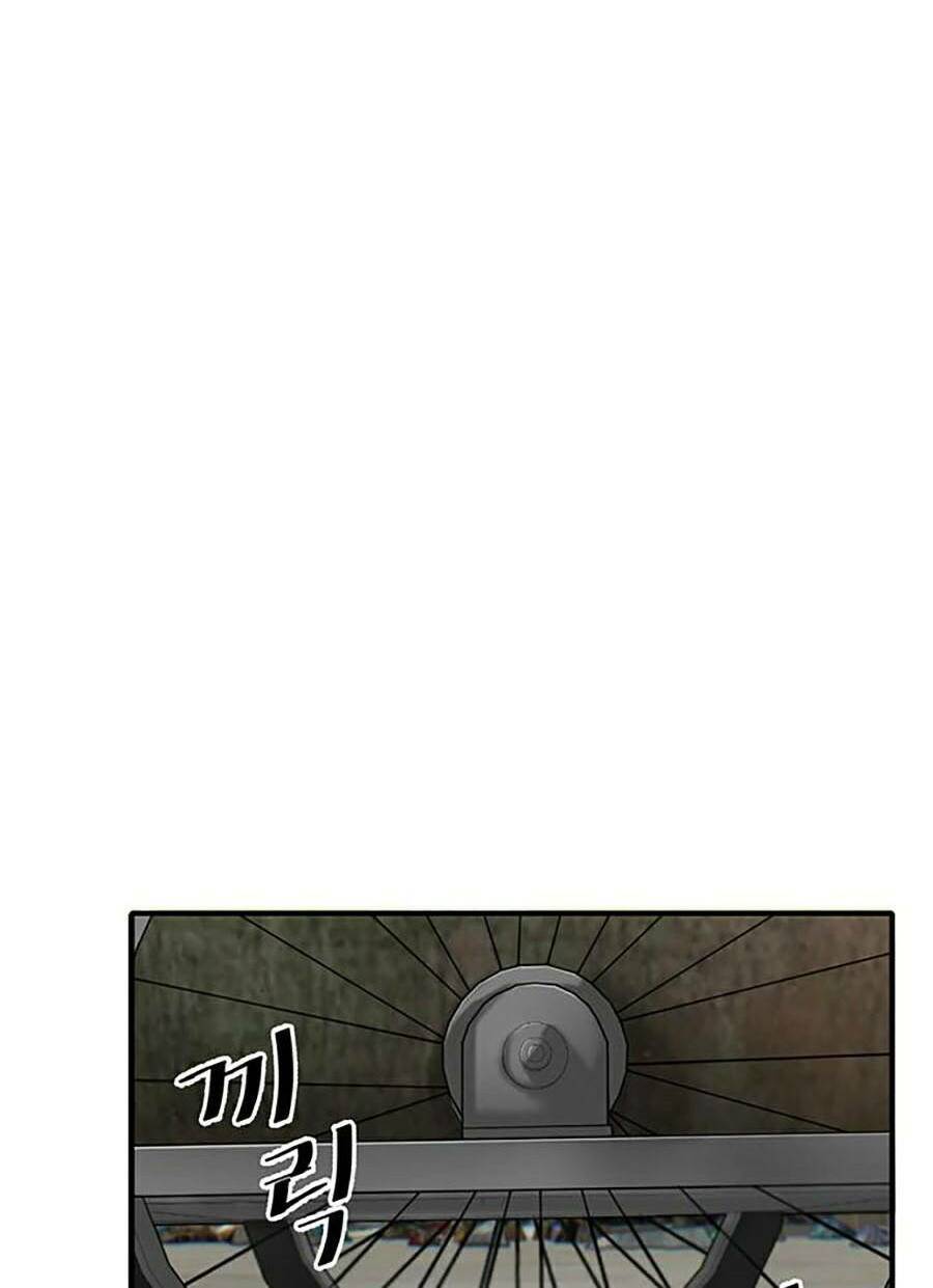 Bù Nhìn Chapter 1 - Trang 2