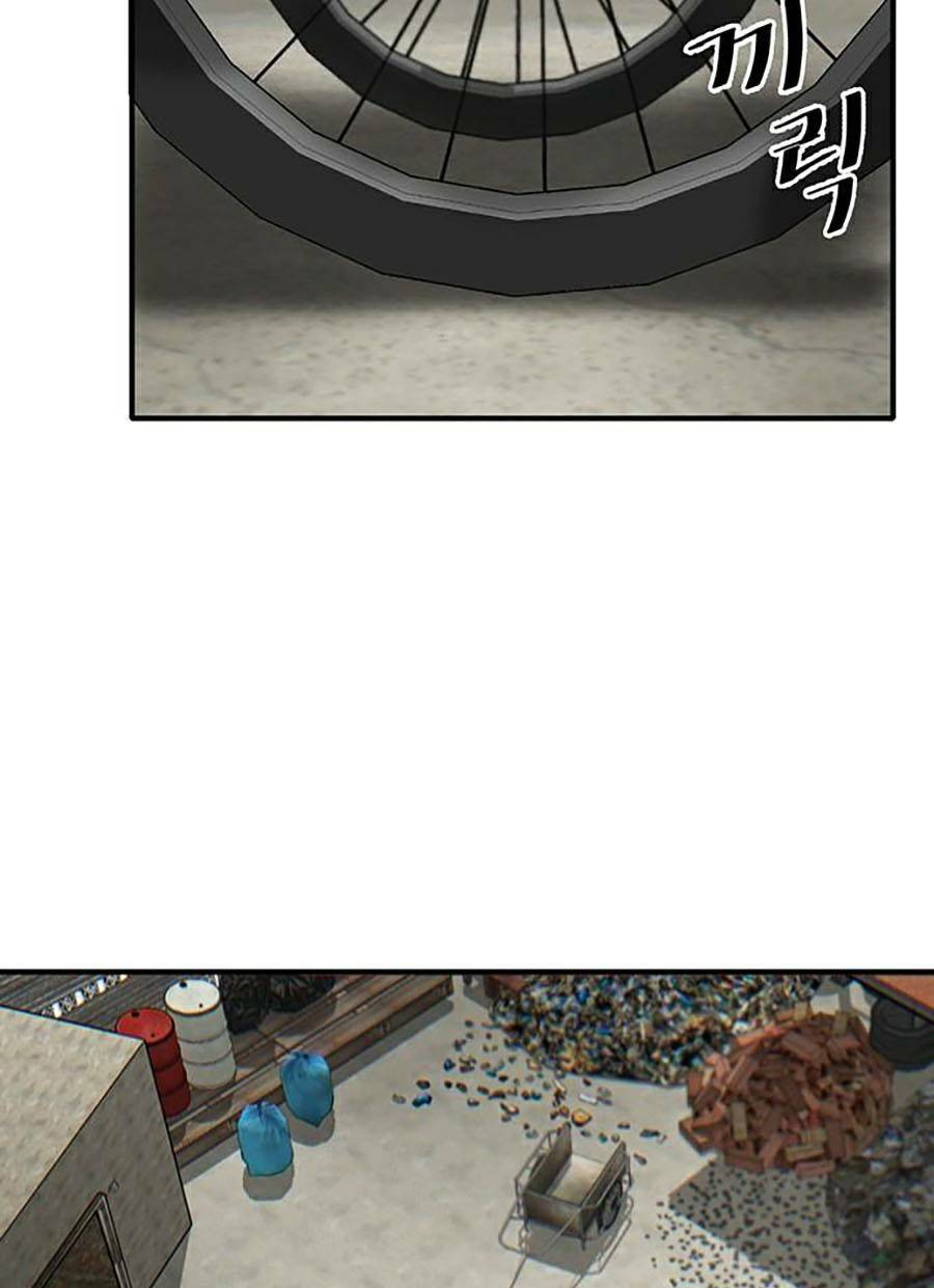 Bù Nhìn Chapter 1 - Trang 2