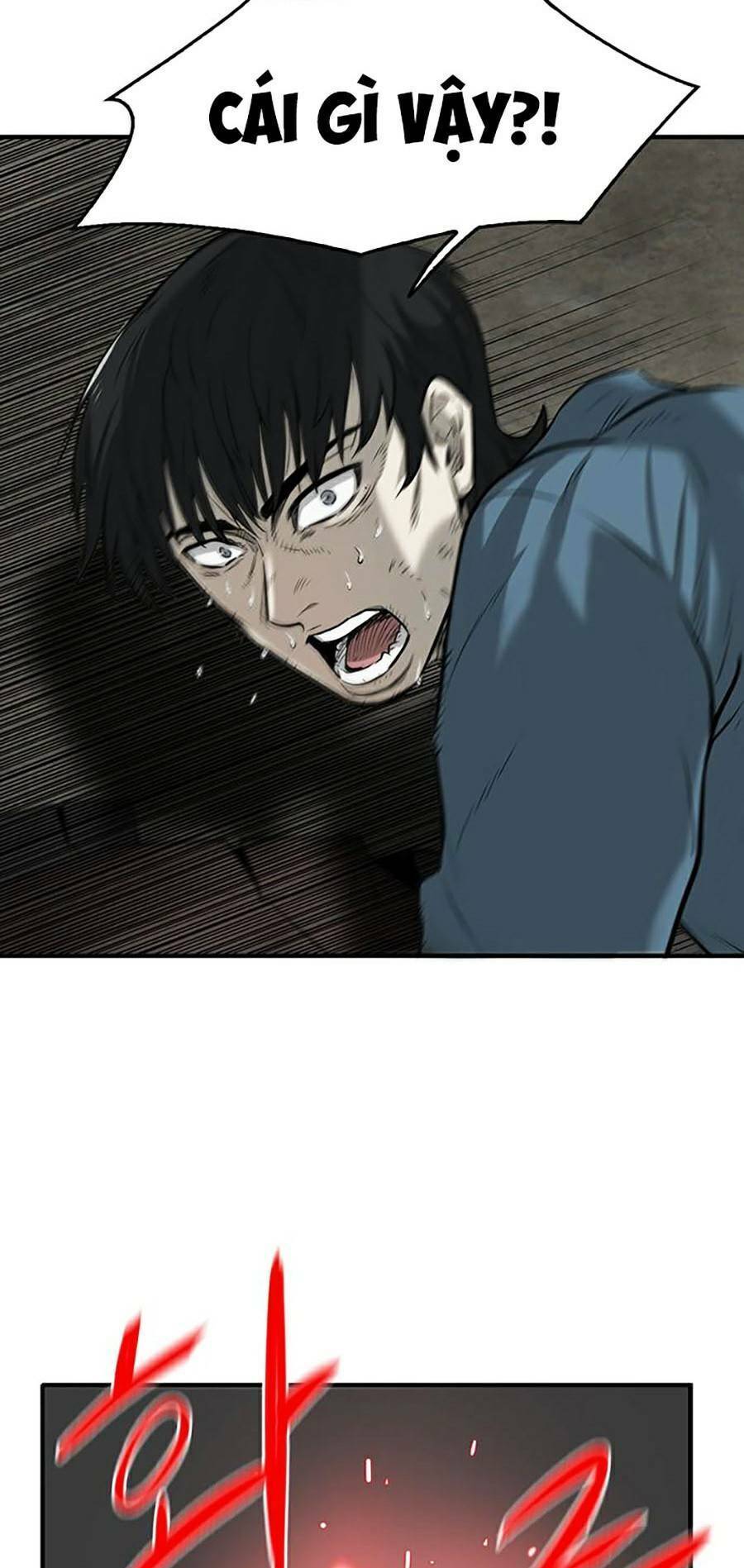 Bù Nhìn Chapter 1 - Trang 2