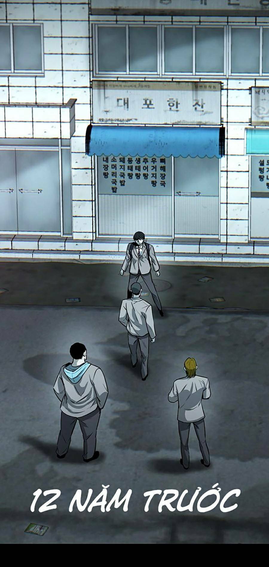 Bù Nhìn Chapter 1 - Trang 2