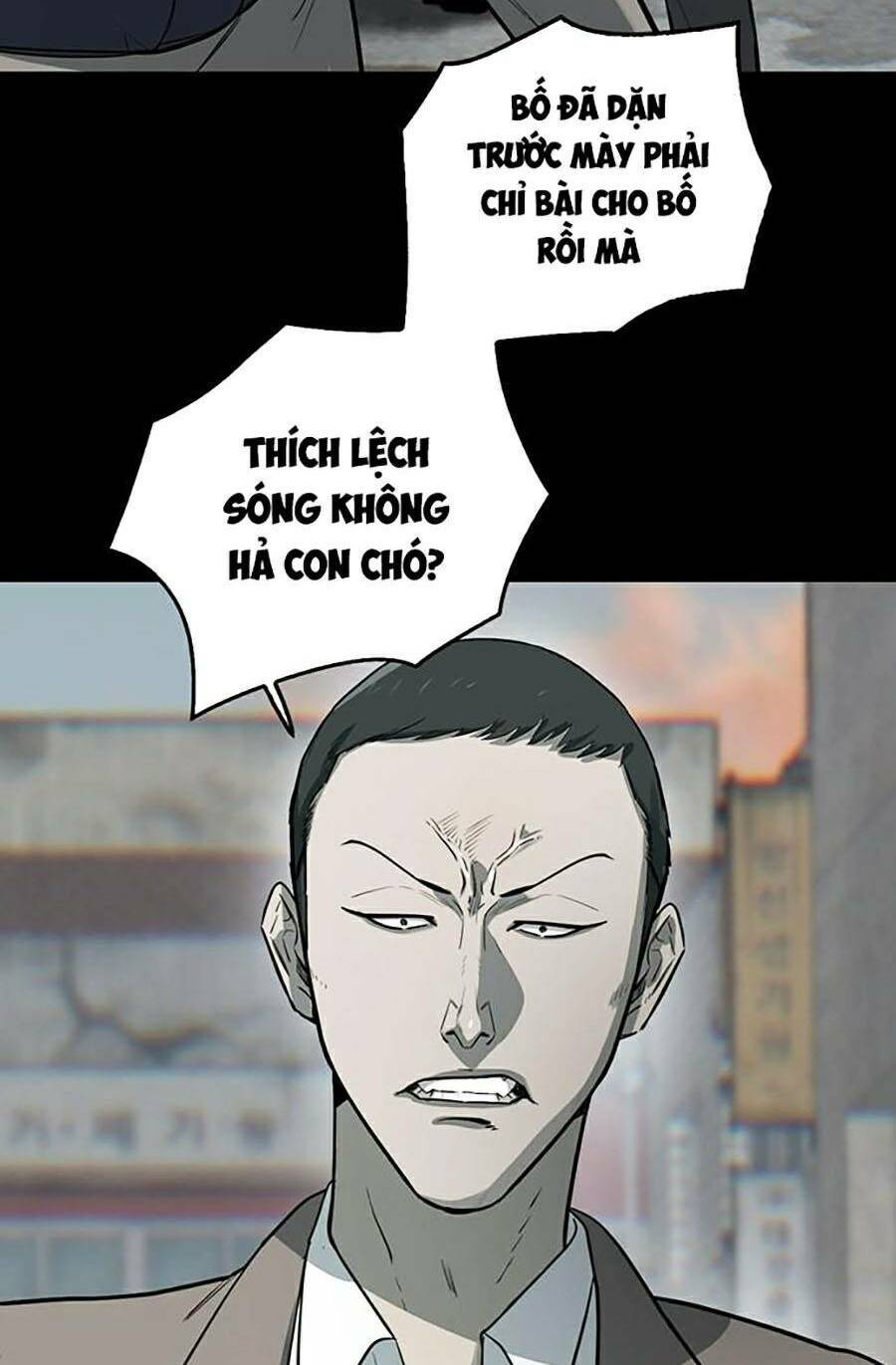 Bù Nhìn Chapter 1 - Trang 2