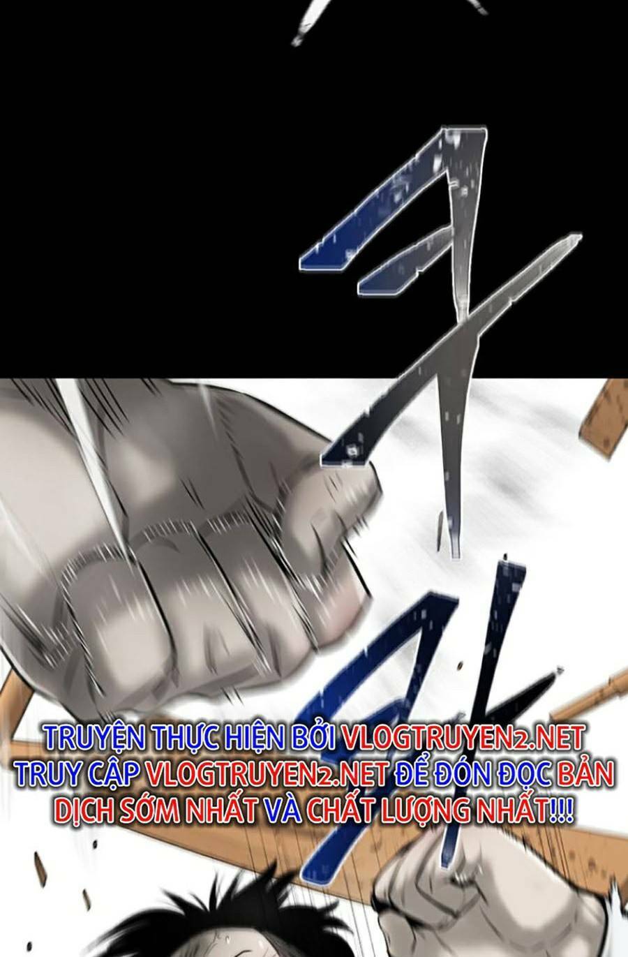 Bù Nhìn Chapter 10 - Trang 2