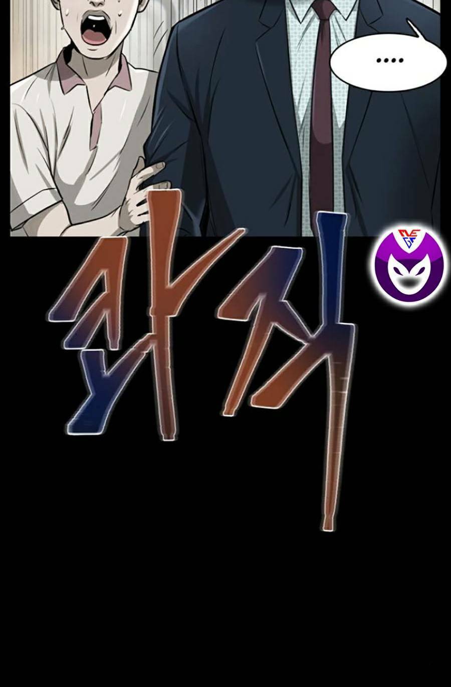 Bù Nhìn Chapter 10 - Trang 2