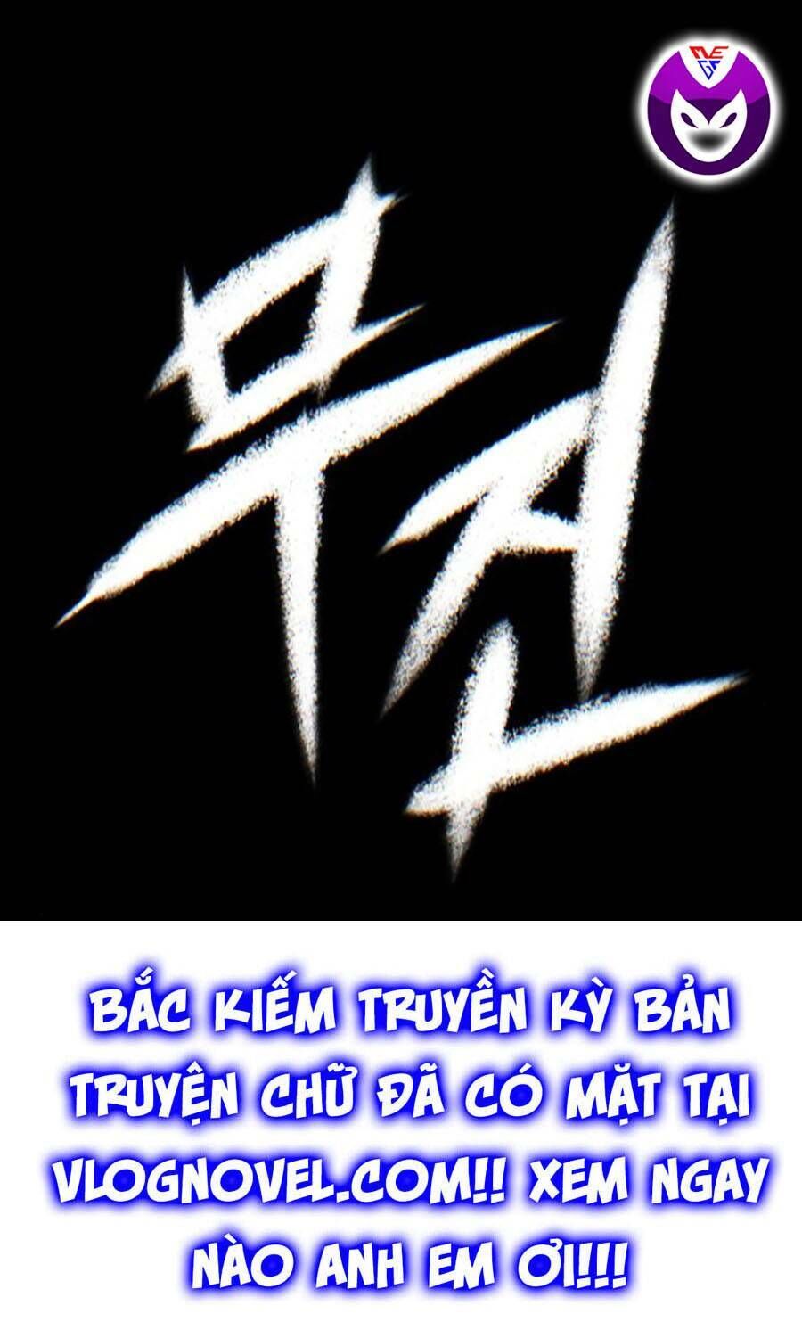 Bù Nhìn Chapter 11 - Trang 2