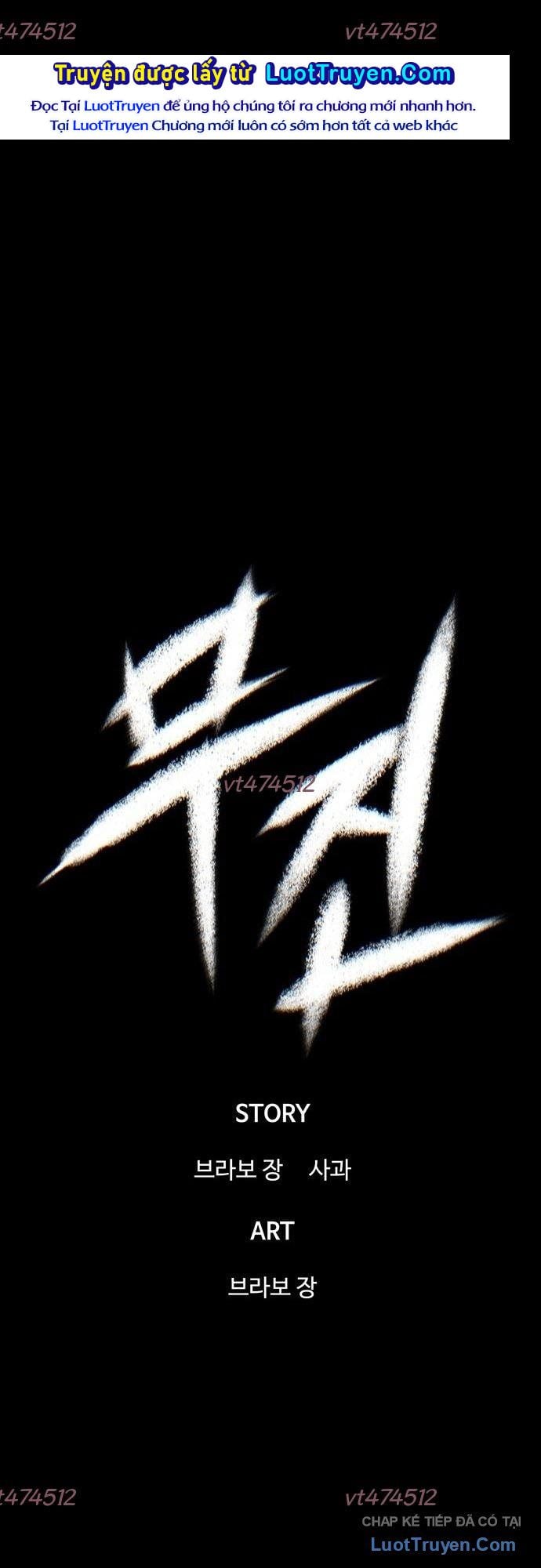 Bù Nhìn Chapter 119 - Trang 2