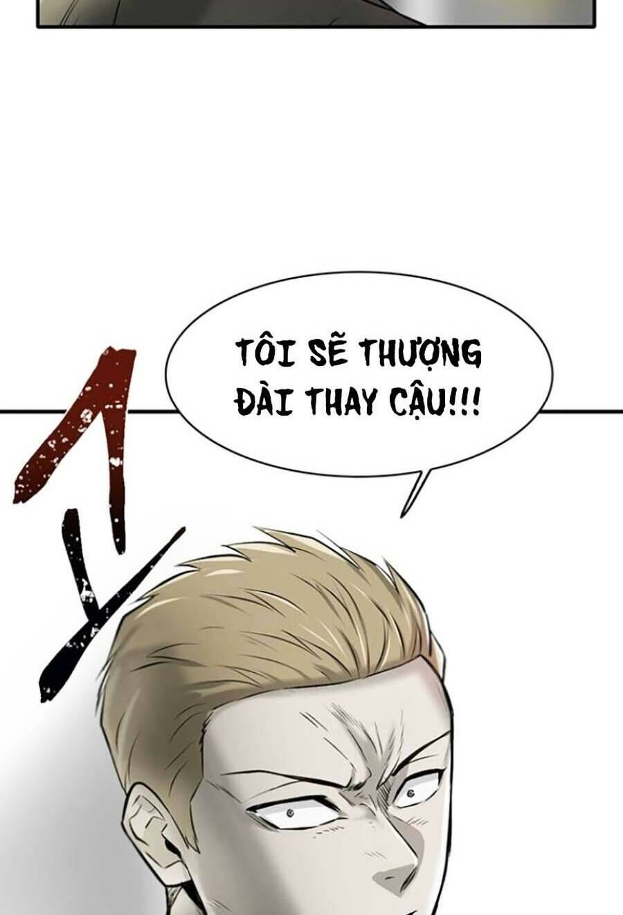 Bù Nhìn Chapter 12 - Trang 2