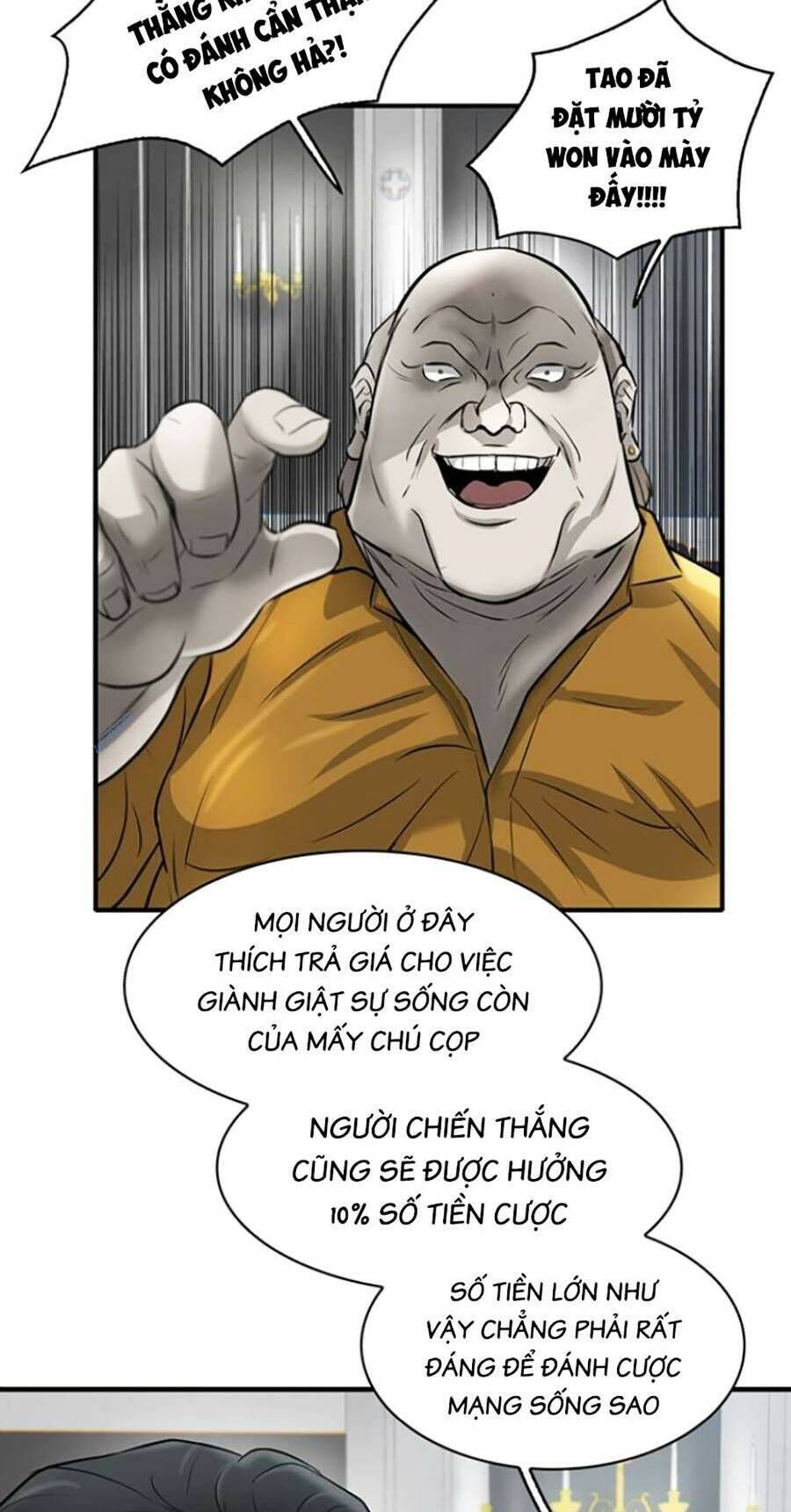 Bù Nhìn Chapter 12 - Trang 2