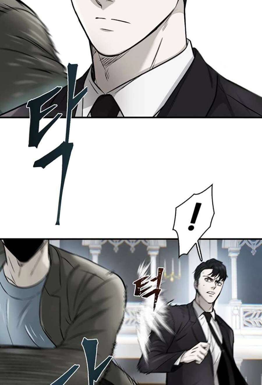 Bù Nhìn Chapter 12 - Trang 2