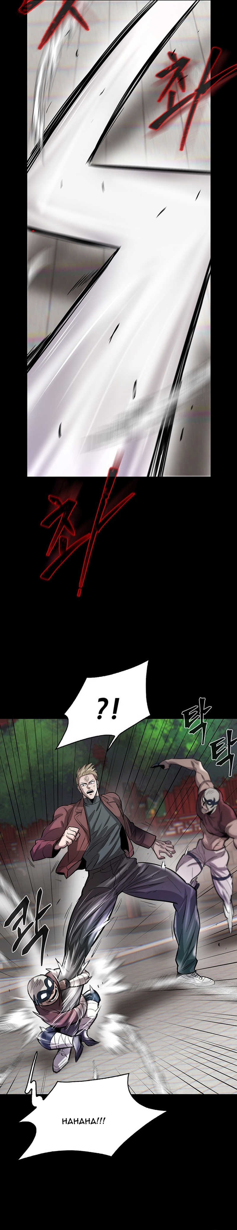 Bù Nhìn Chapter 121 - Trang 2