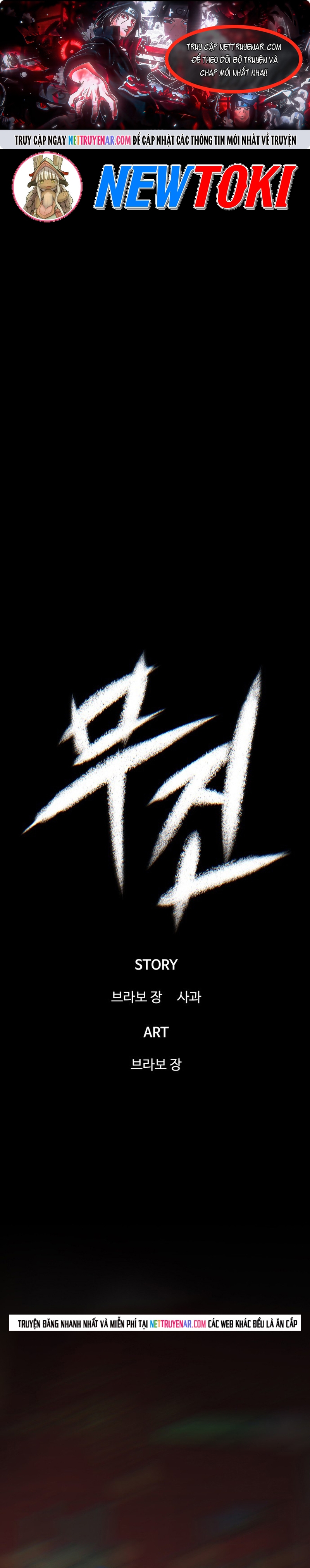 Bù Nhìn Chapter 121 - Trang 2