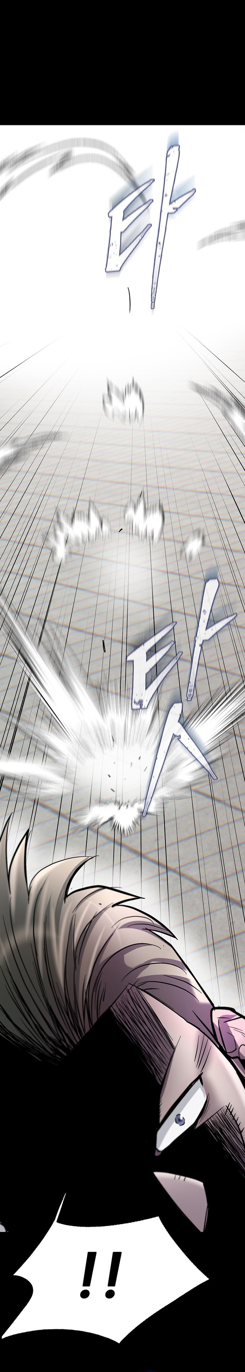 Bù Nhìn Chapter 121 - Trang 2