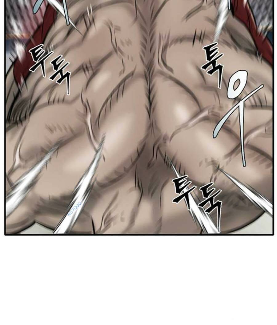 Bù Nhìn Chapter 13 - Trang 2