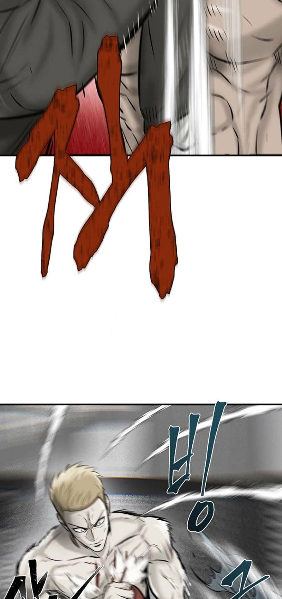 Bù Nhìn Chapter 13 - Trang 2