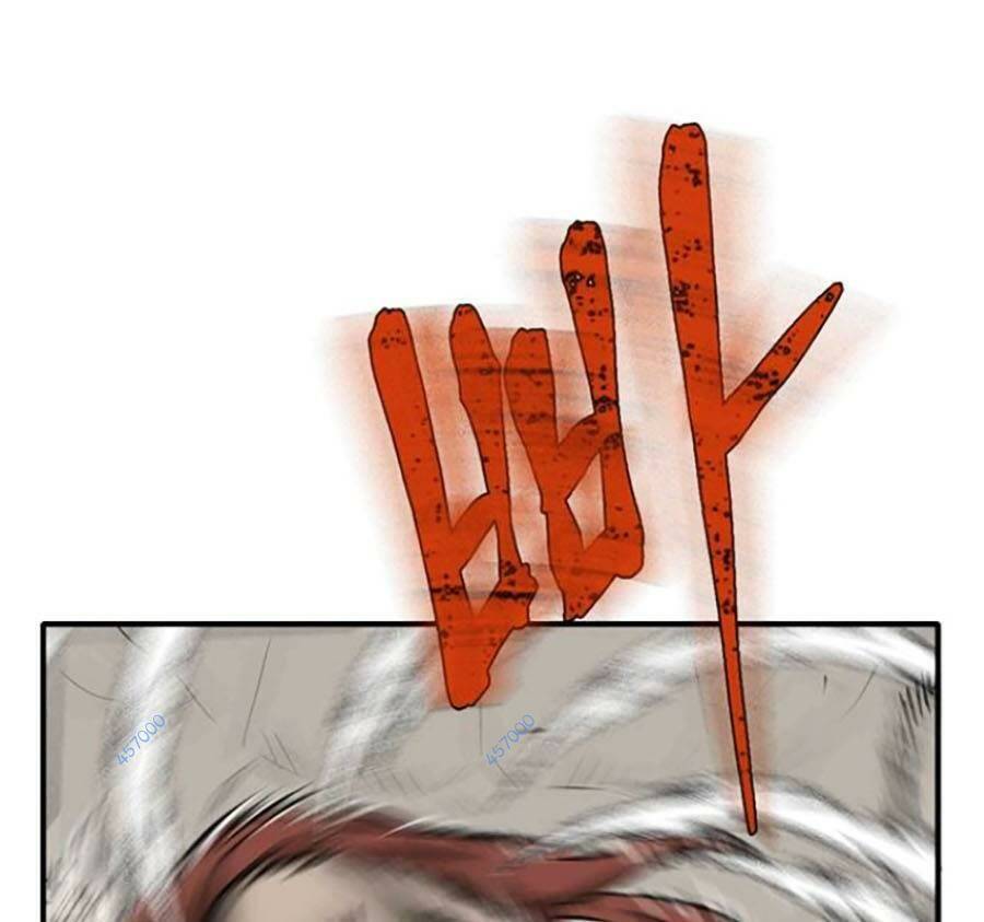 Bù Nhìn Chapter 13 - Trang 2