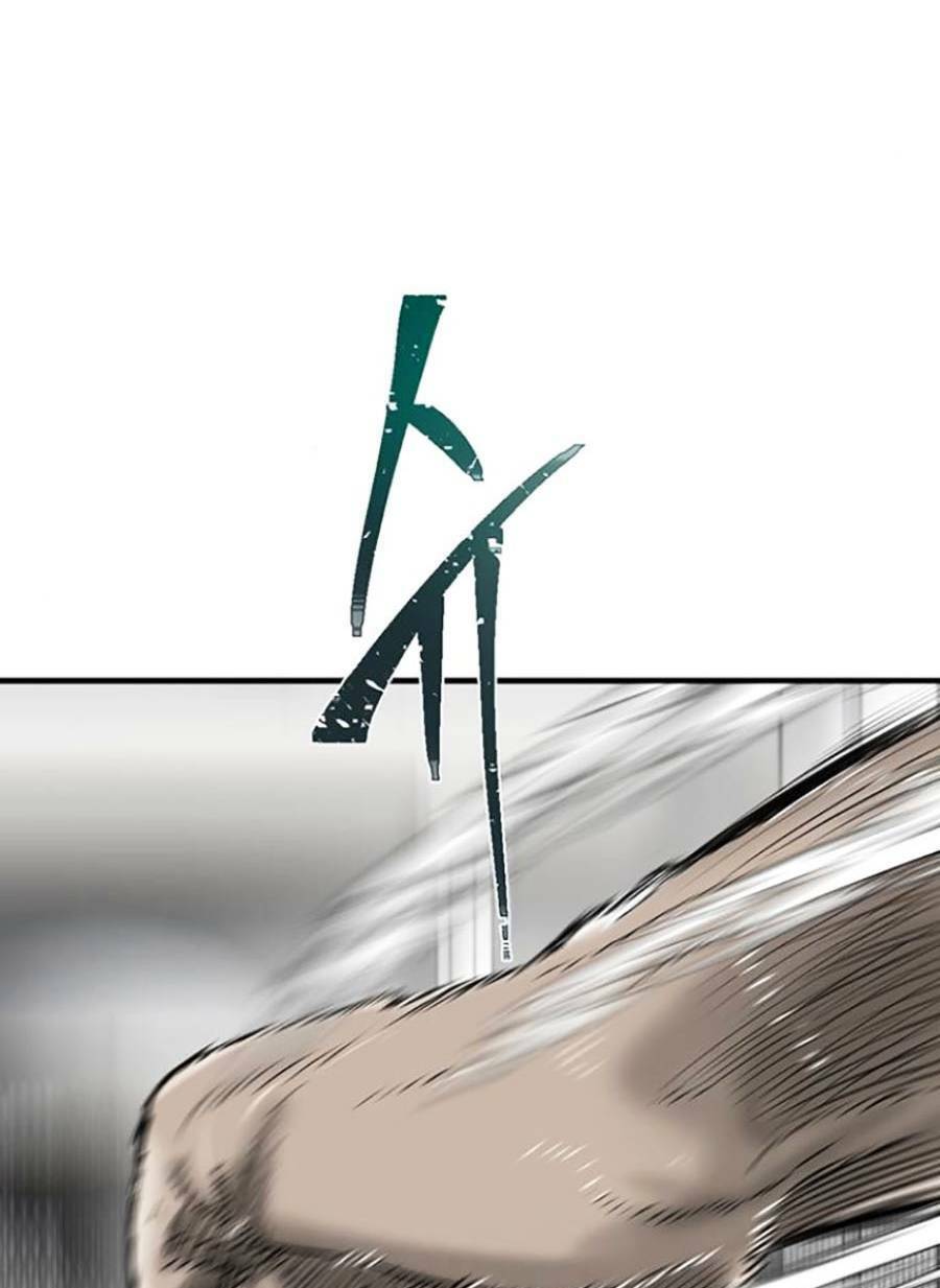 Bù Nhìn Chapter 13 - Trang 2