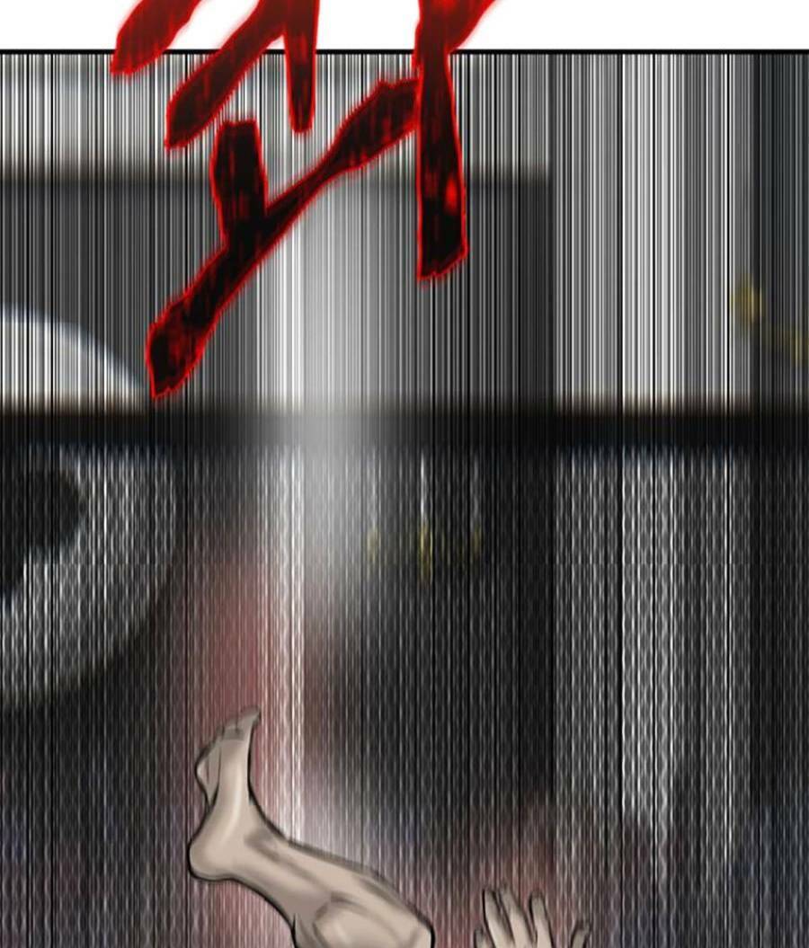 Bù Nhìn Chapter 13 - Trang 2