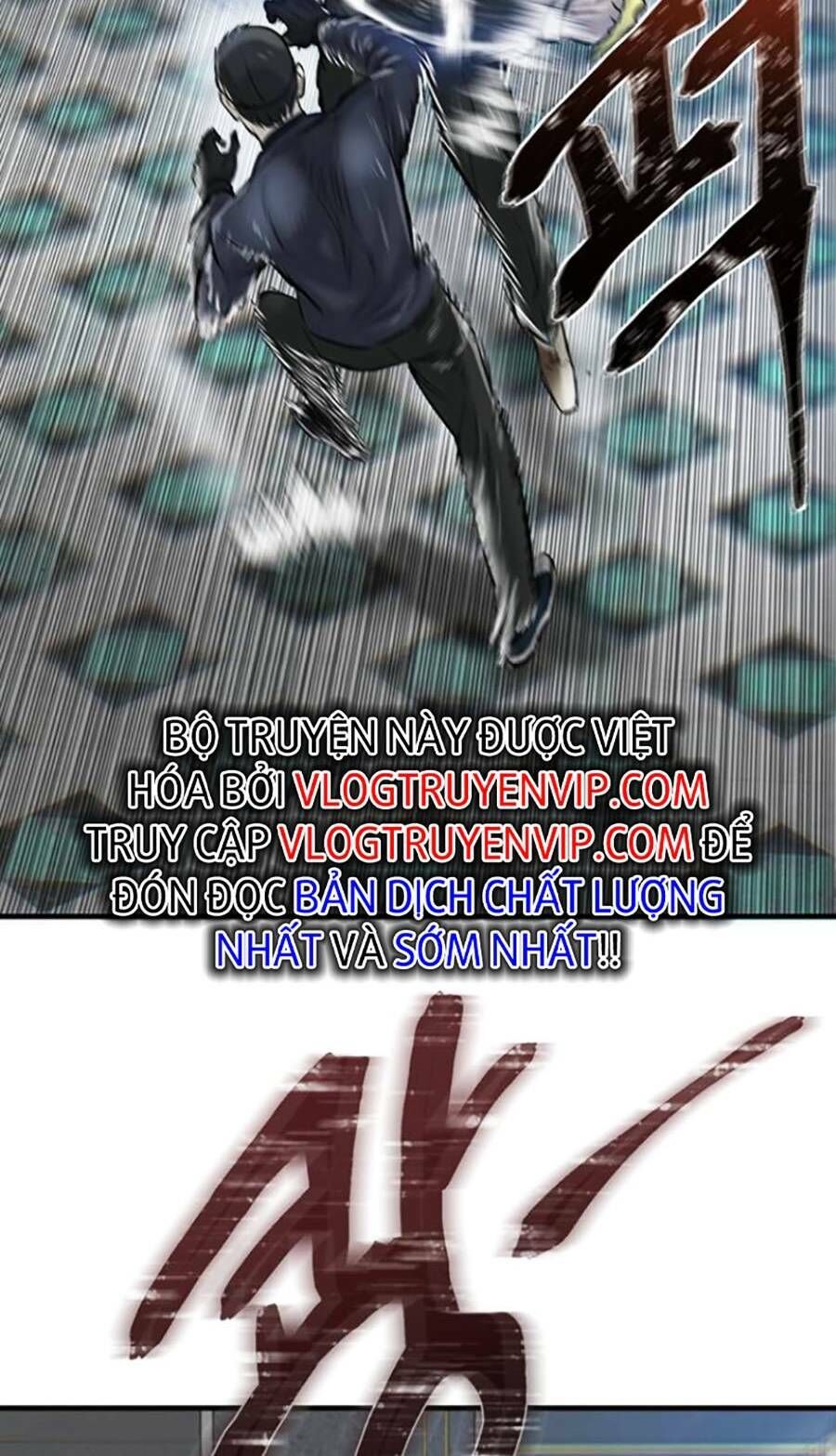 Bù Nhìn Chapter 15 - Trang 2