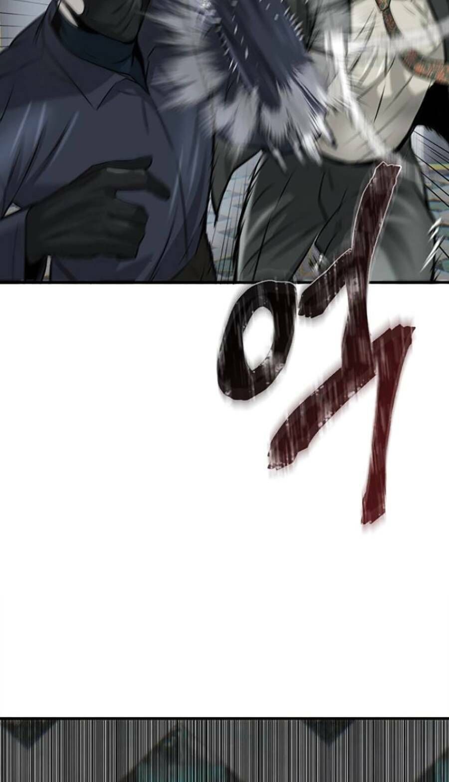 Bù Nhìn Chapter 15 - Trang 2