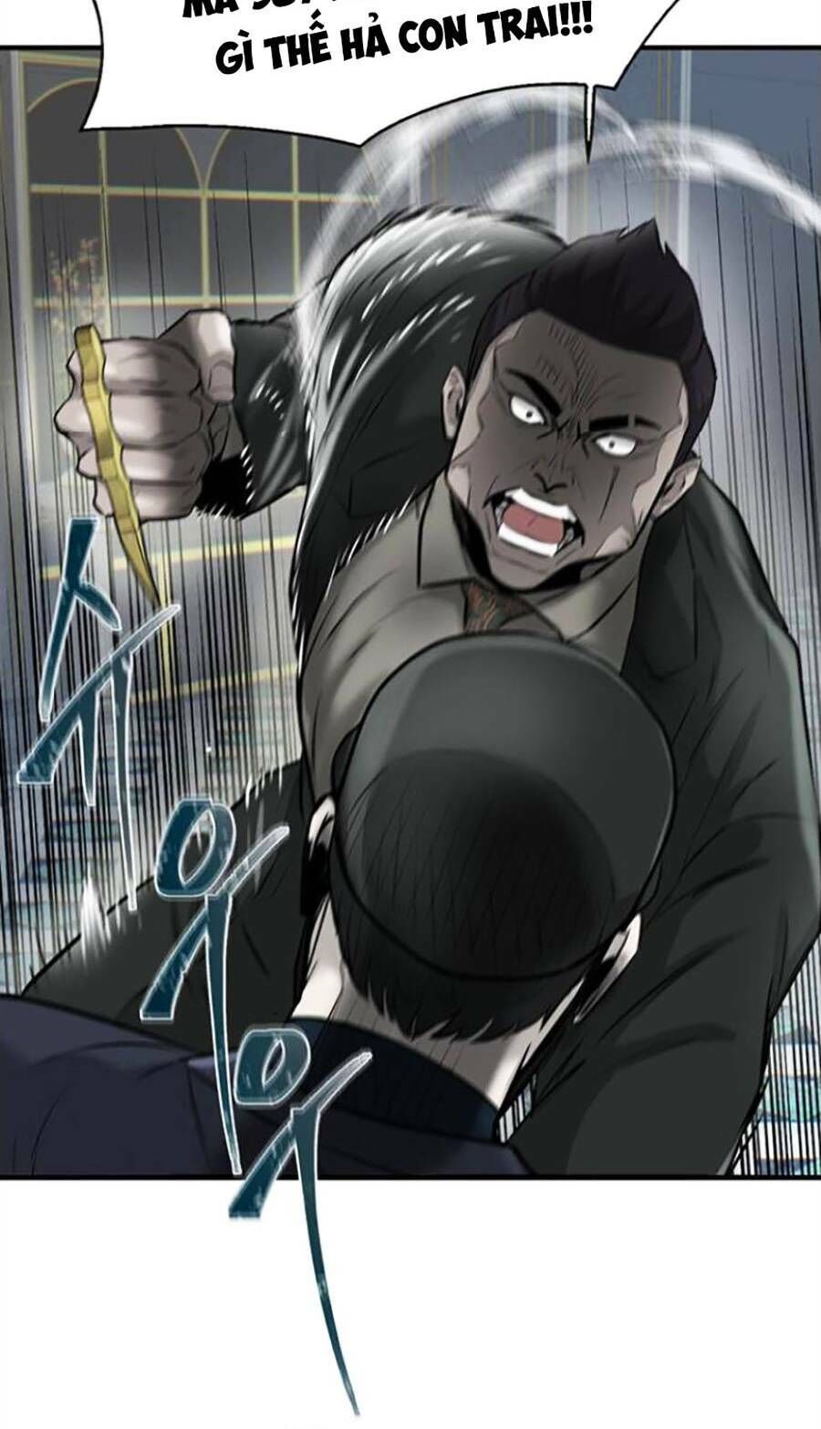 Bù Nhìn Chapter 15 - Trang 2