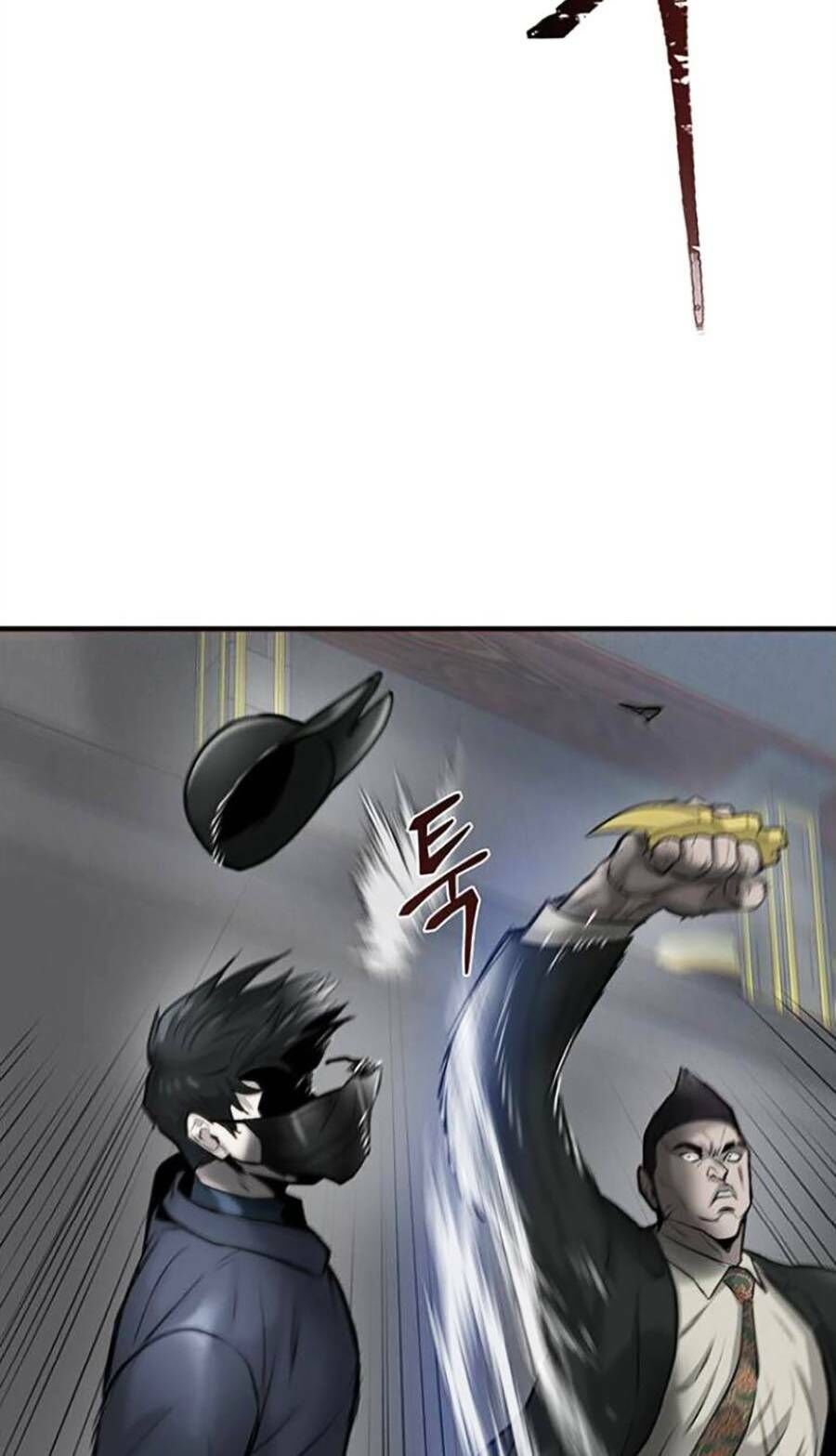 Bù Nhìn Chapter 15 - Trang 2