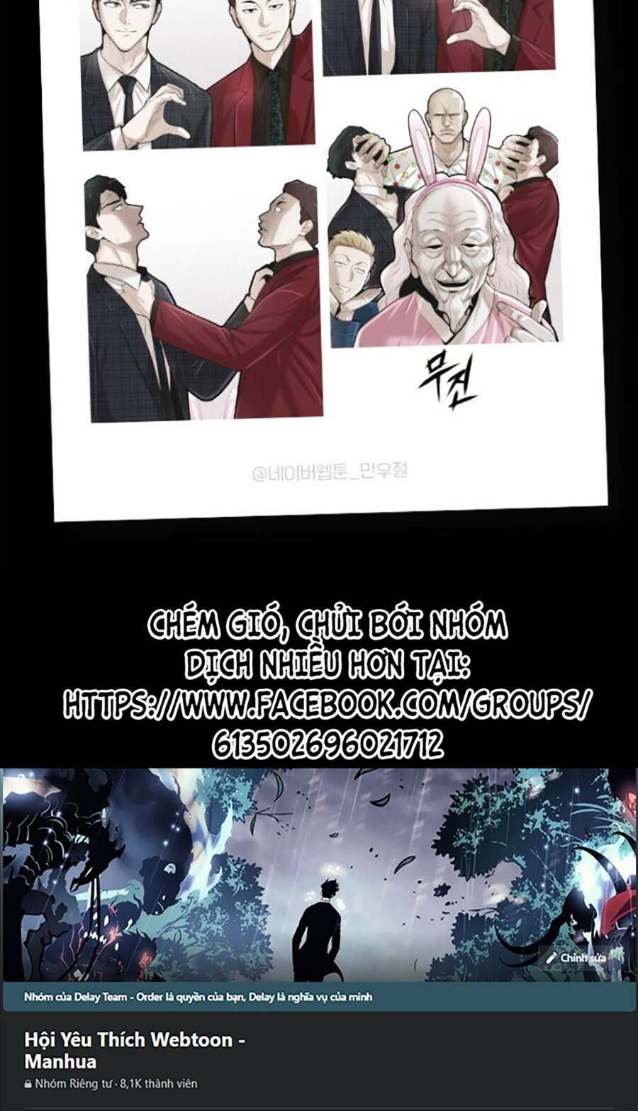 Bù Nhìn Chapter 15 - Trang 2