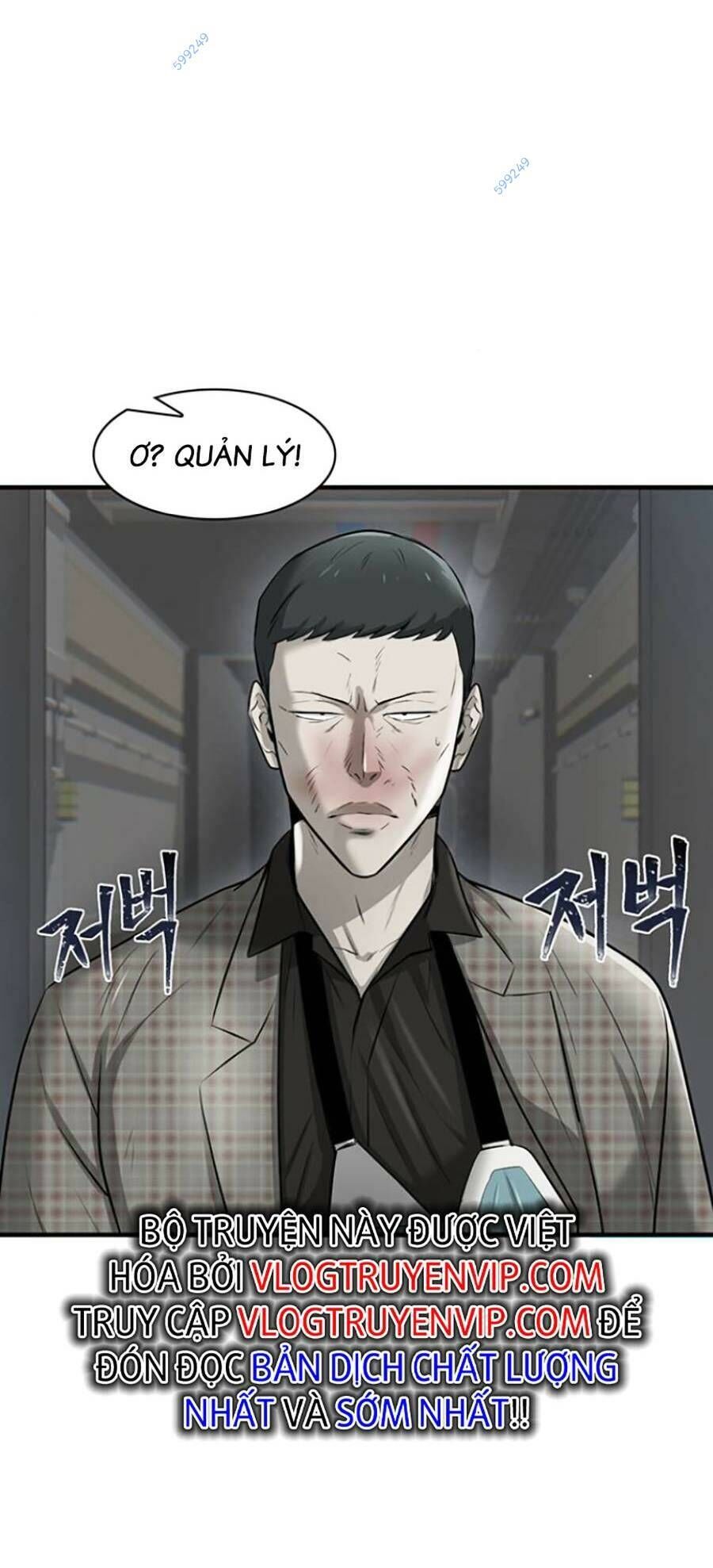 Bù Nhìn Chapter 15 - Trang 2
