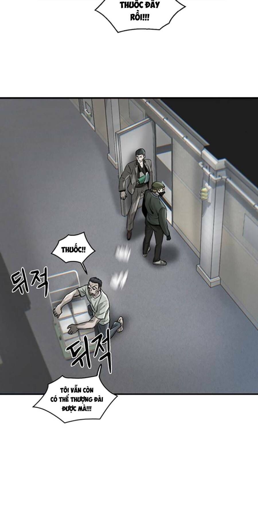 Bù Nhìn Chapter 15 - Trang 2