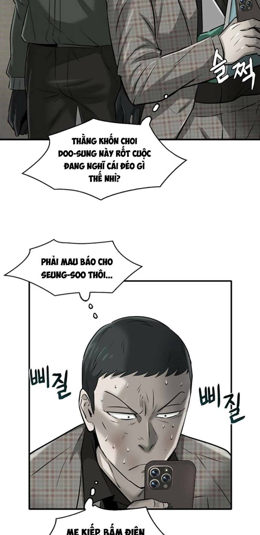 Bù Nhìn Chapter 15 - Trang 2