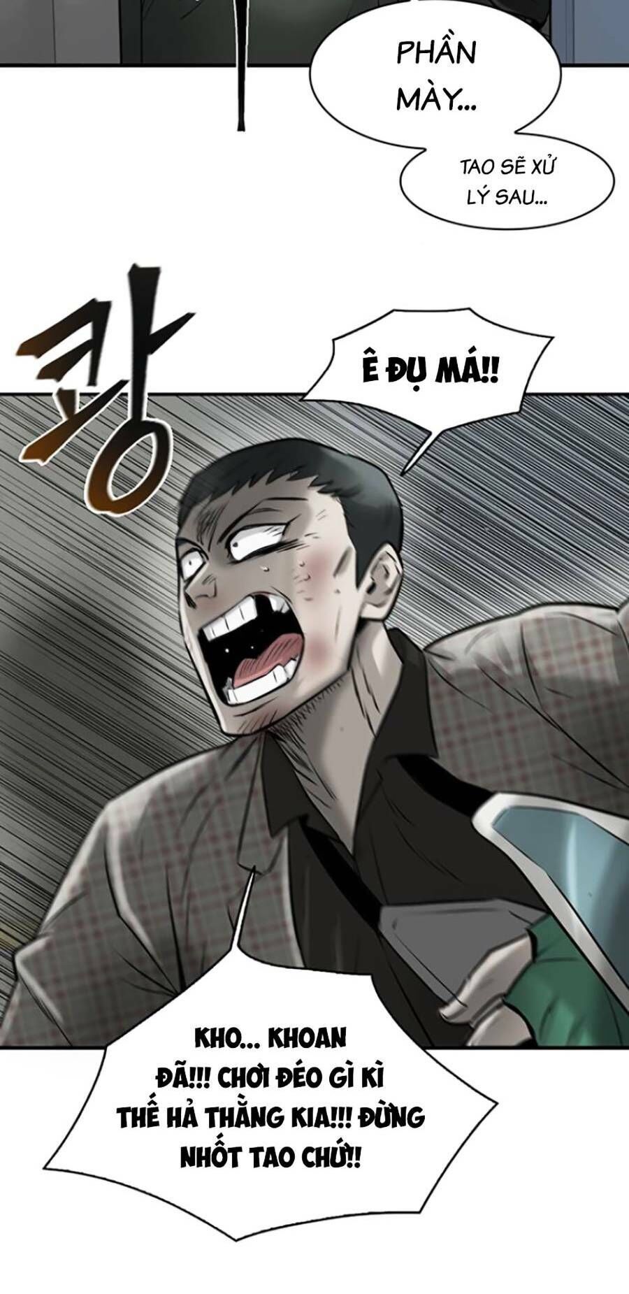 Bù Nhìn Chapter 15 - Trang 2