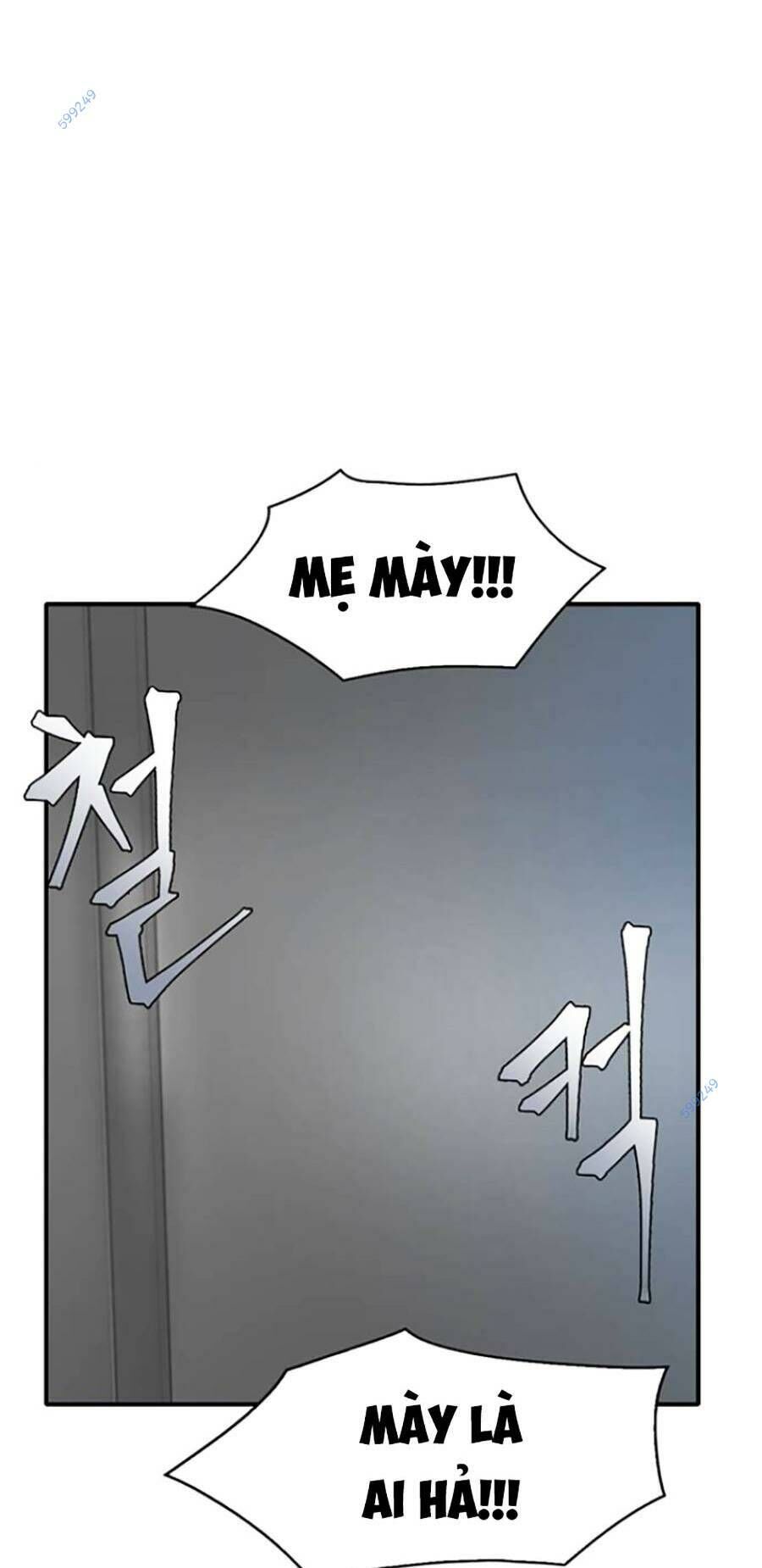 Bù Nhìn Chapter 15 - Trang 2