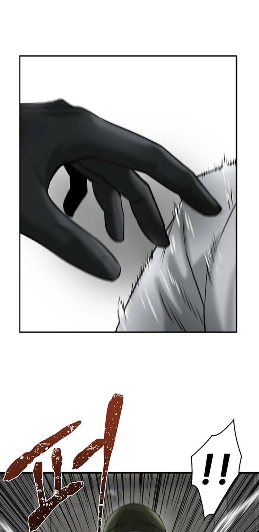 Bù Nhìn Chapter 15 - Trang 2