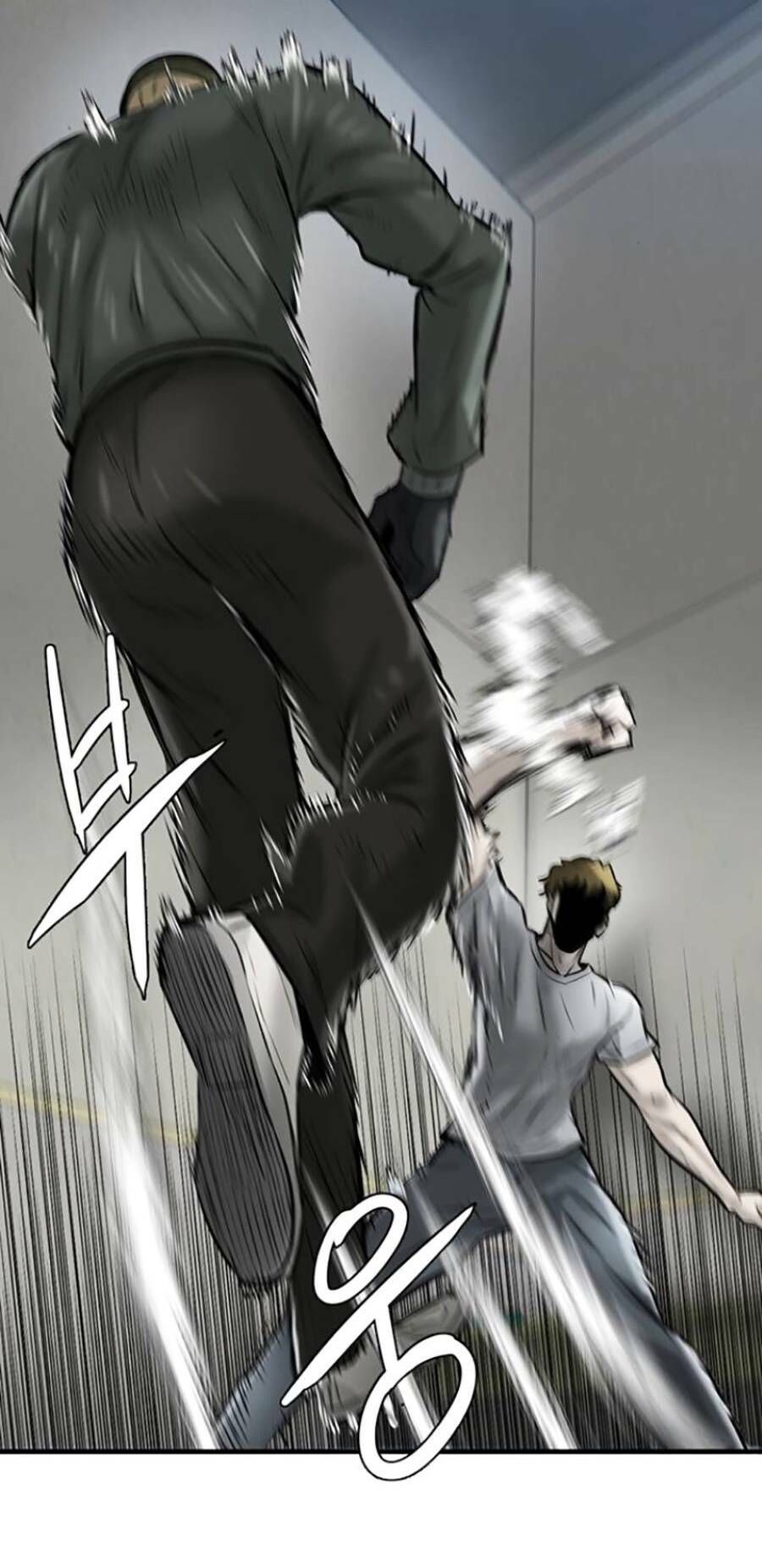 Bù Nhìn Chapter 15 - Trang 2