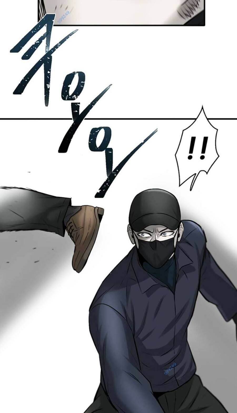 Bù Nhìn Chapter 15 - Trang 2