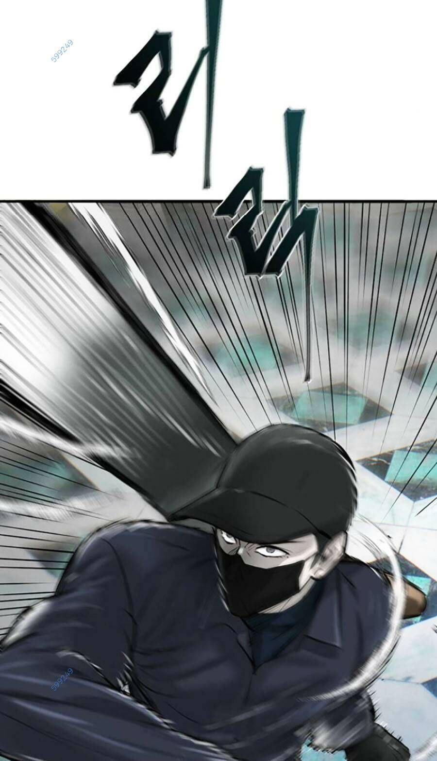 Bù Nhìn Chapter 15 - Trang 2