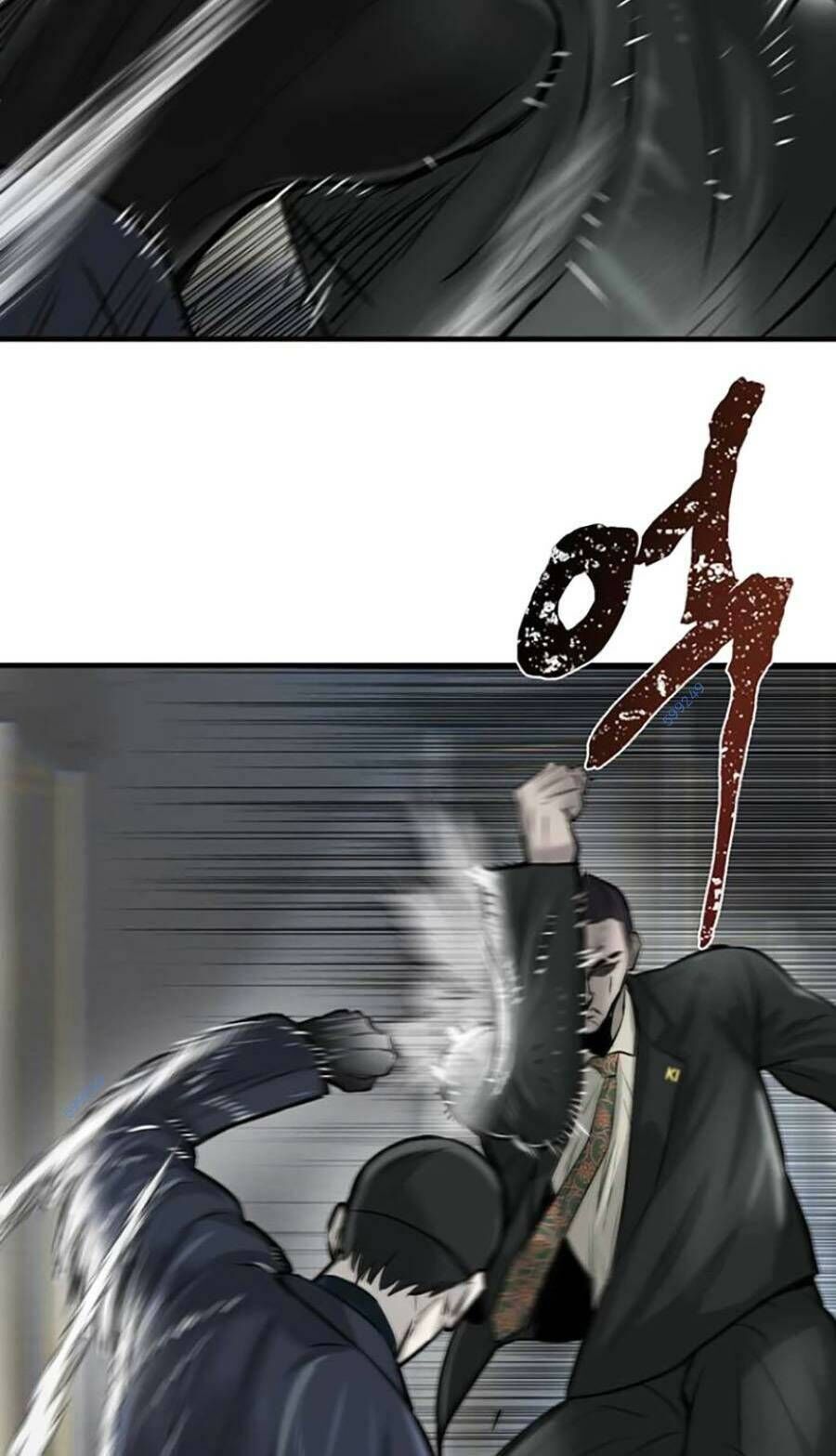 Bù Nhìn Chapter 15 - Trang 2