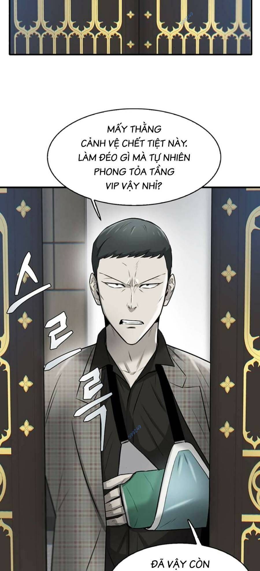 Bù Nhìn Chapter 15 - Trang 2