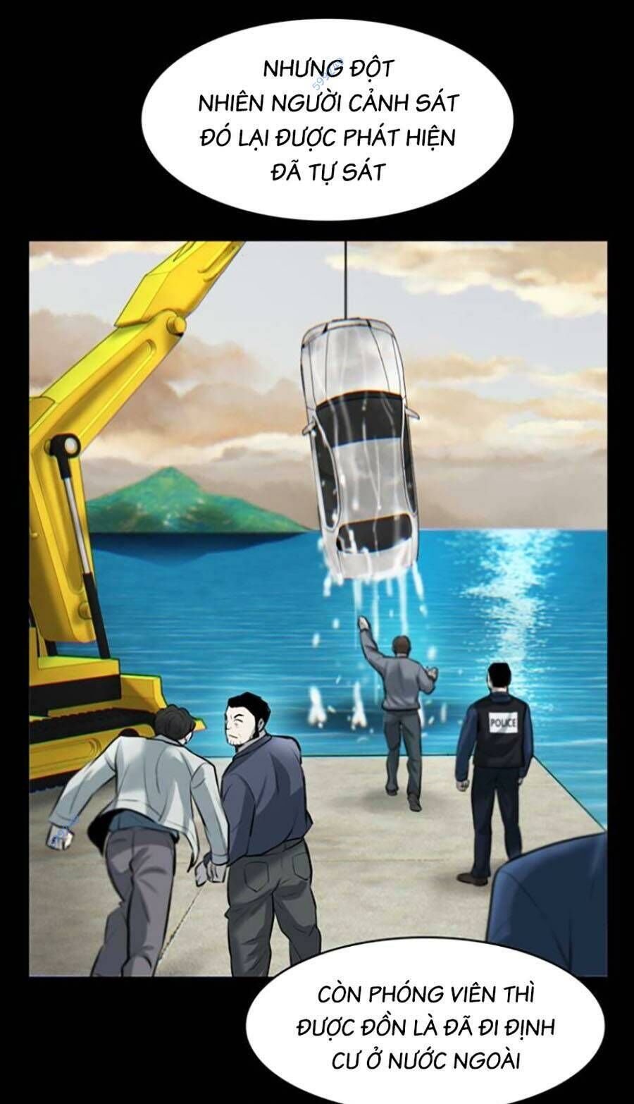 Bù Nhìn Chapter 15 - Trang 2