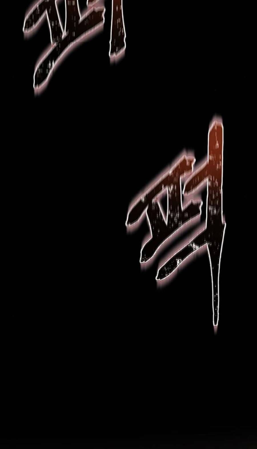 Bù Nhìn Chapter 16 - Trang 2