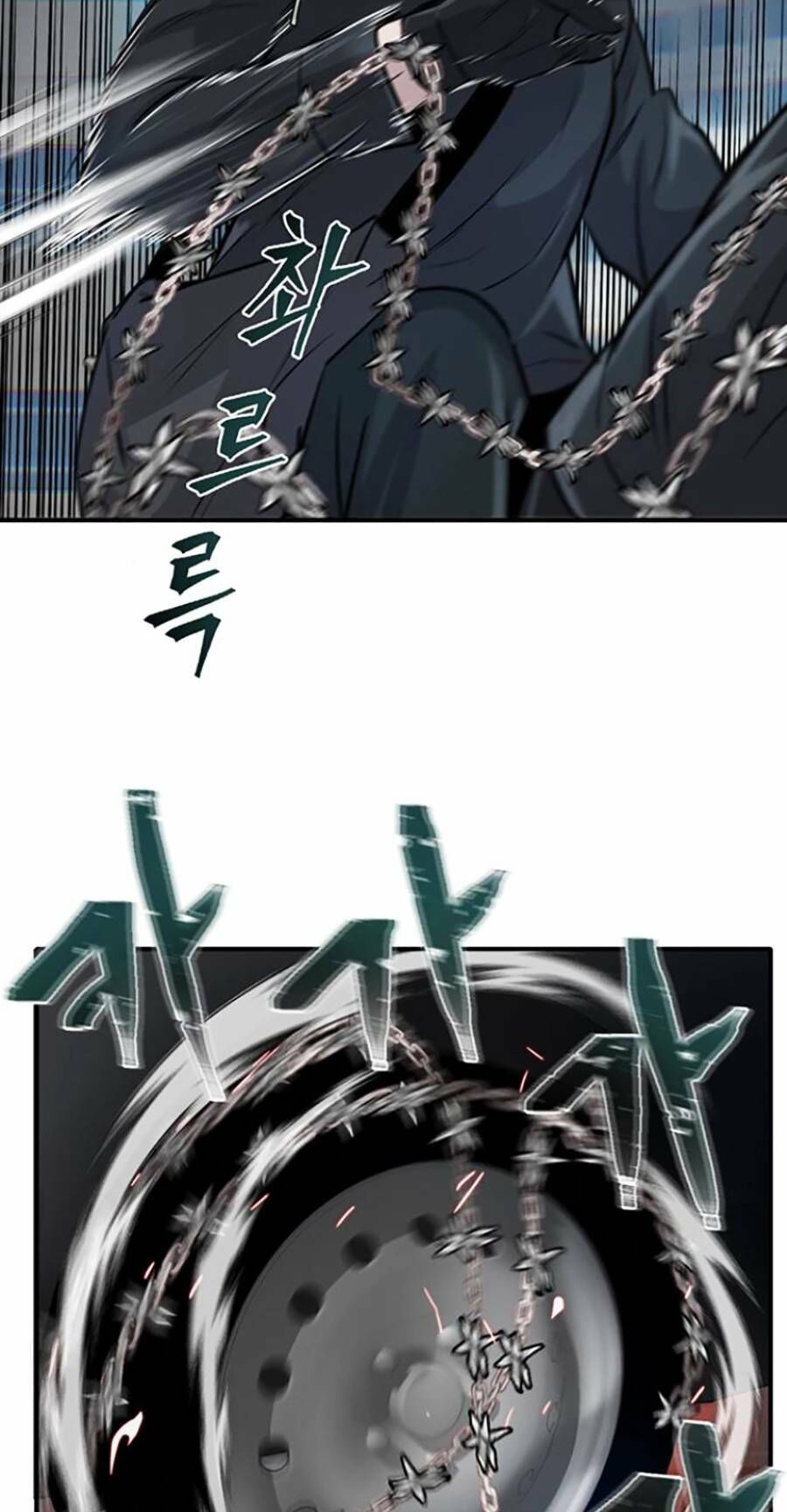 Bù Nhìn Chapter 17 - Trang 2