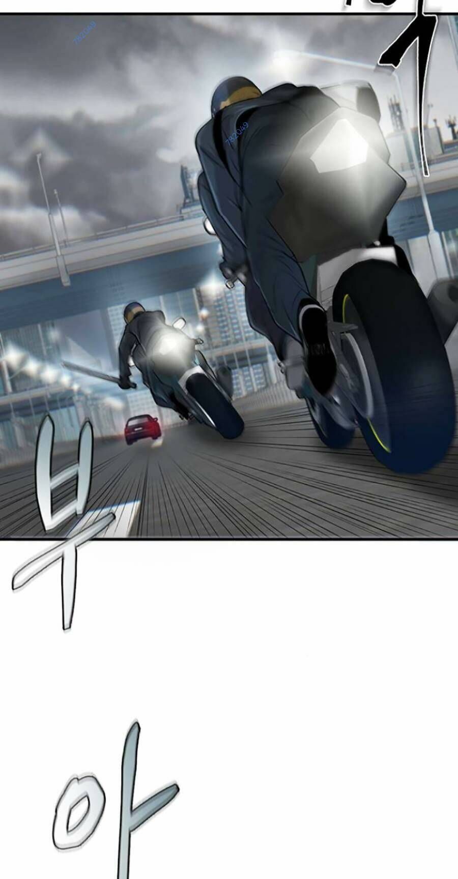 Bù Nhìn Chapter 17 - Trang 2