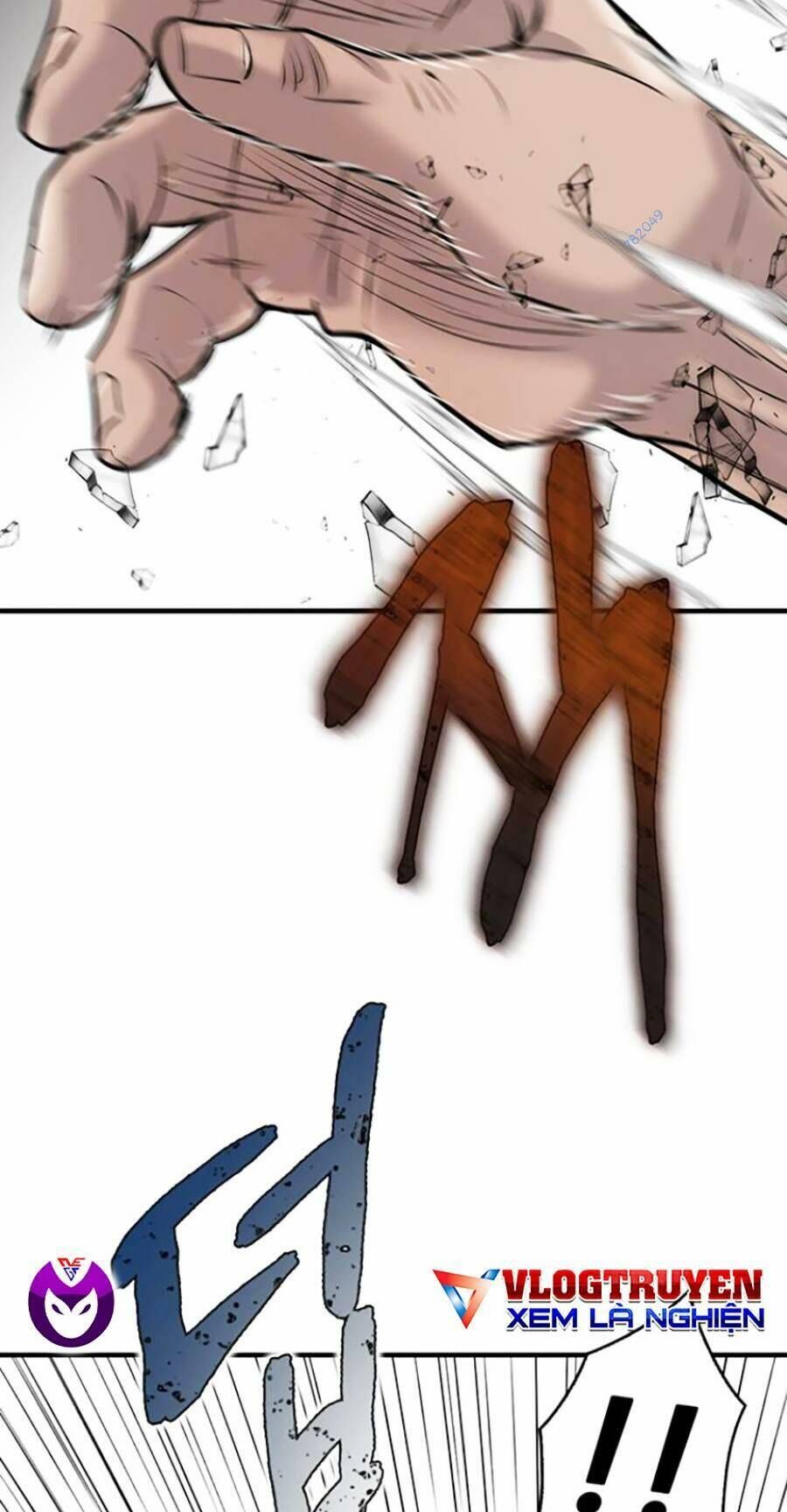 Bù Nhìn Chapter 17 - Trang 2