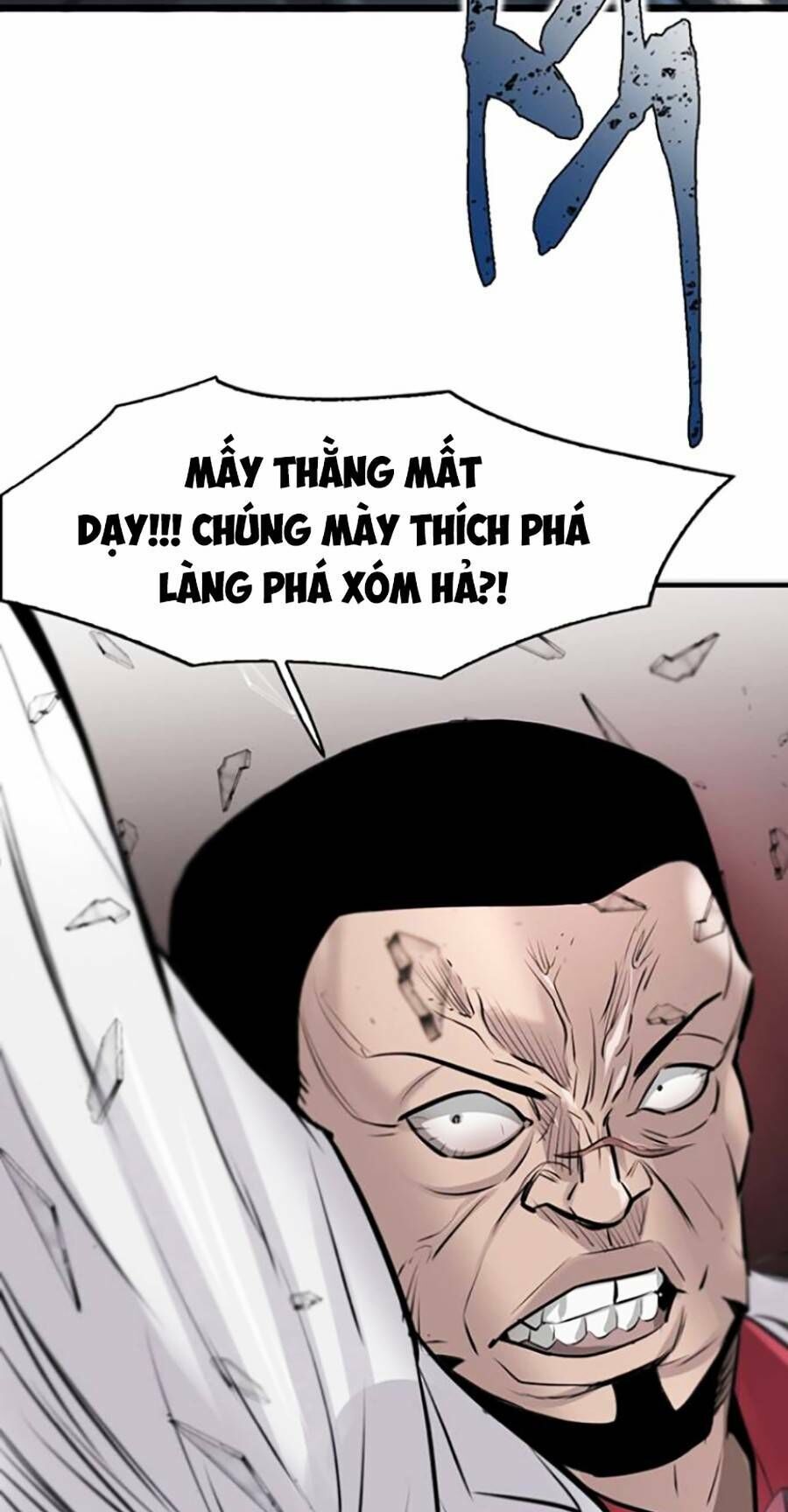 Bù Nhìn Chapter 17 - Trang 2