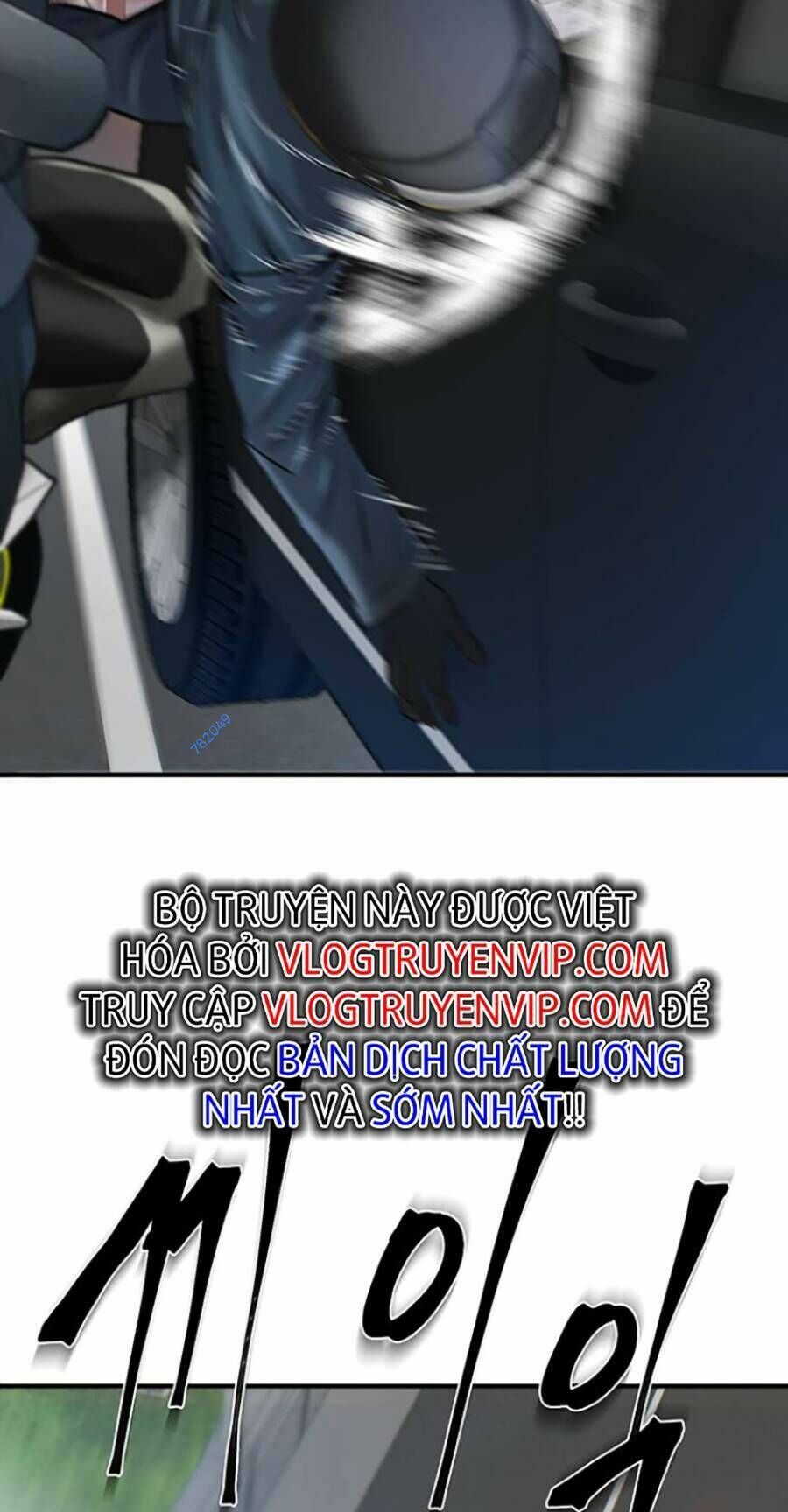 Bù Nhìn Chapter 17 - Trang 2