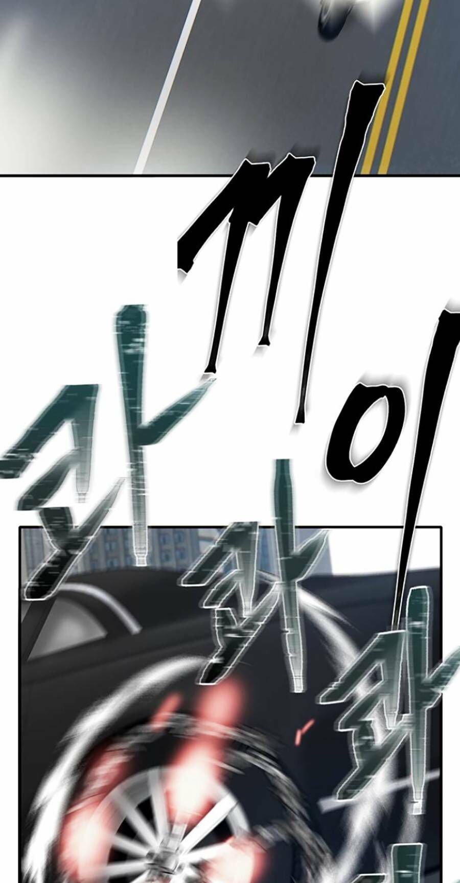 Bù Nhìn Chapter 17 - Trang 2