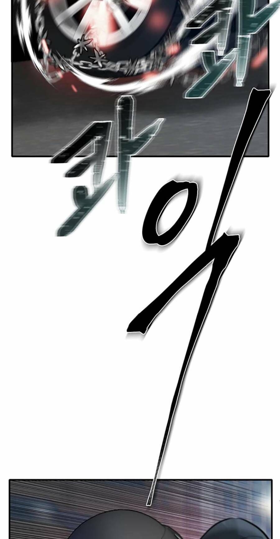 Bù Nhìn Chapter 17 - Trang 2