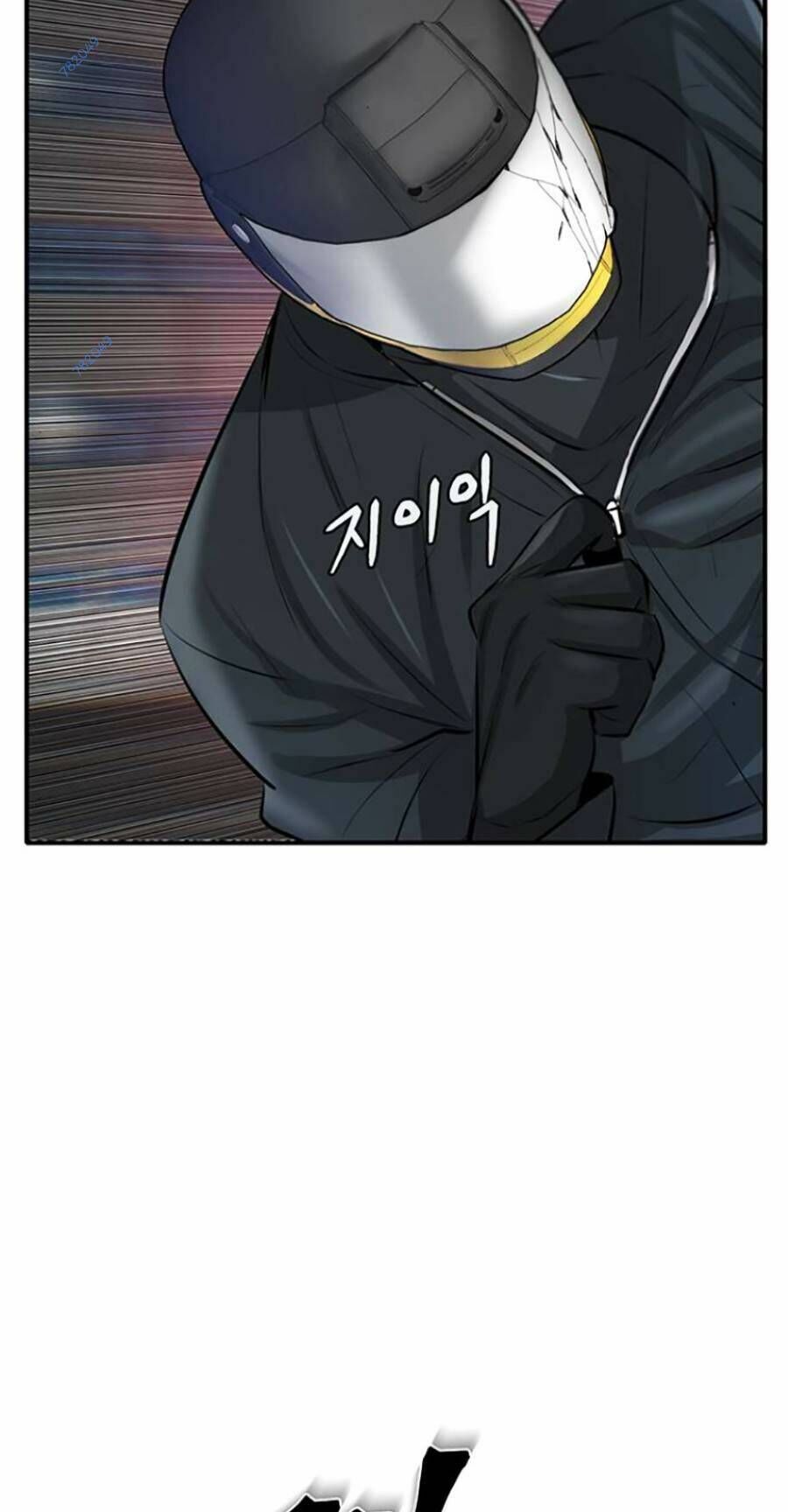 Bù Nhìn Chapter 17 - Trang 2